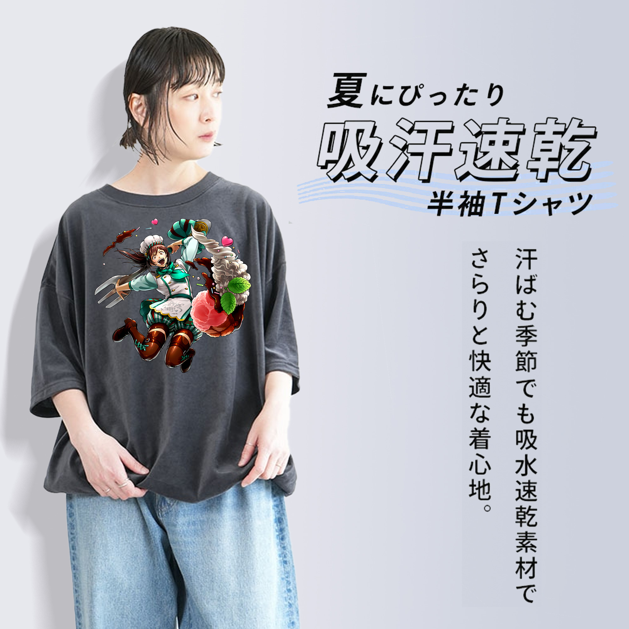 進撃の巨人 サシャ·ブラウス Attack on Titan Sasha Blaus 綿100% ヴィンテージ風 半袖Tシャツ（フロントプリント）