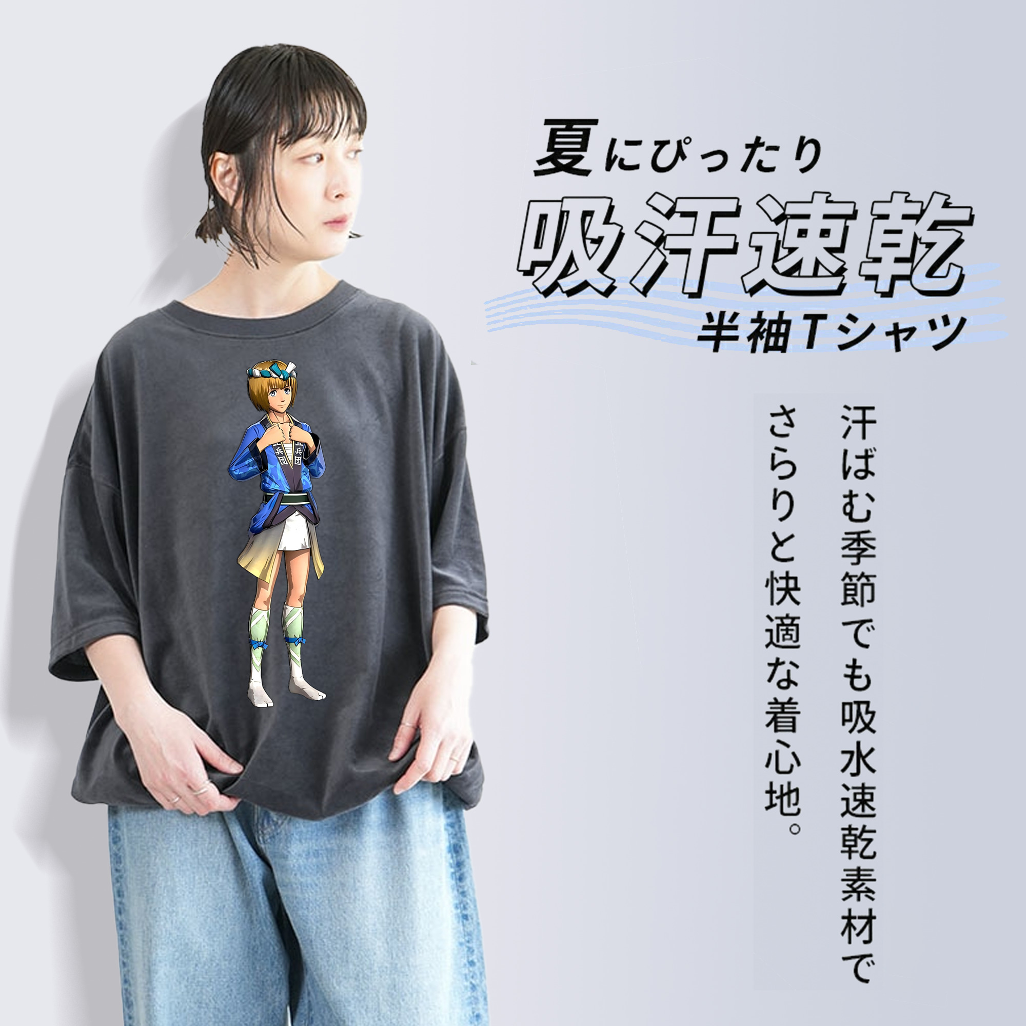 進撃の巨人 アルミン·アルレルト Attack on Titan Armin Arlert 綿100% ヴィンテージ風 半袖Tシャツ（フロントプリント）