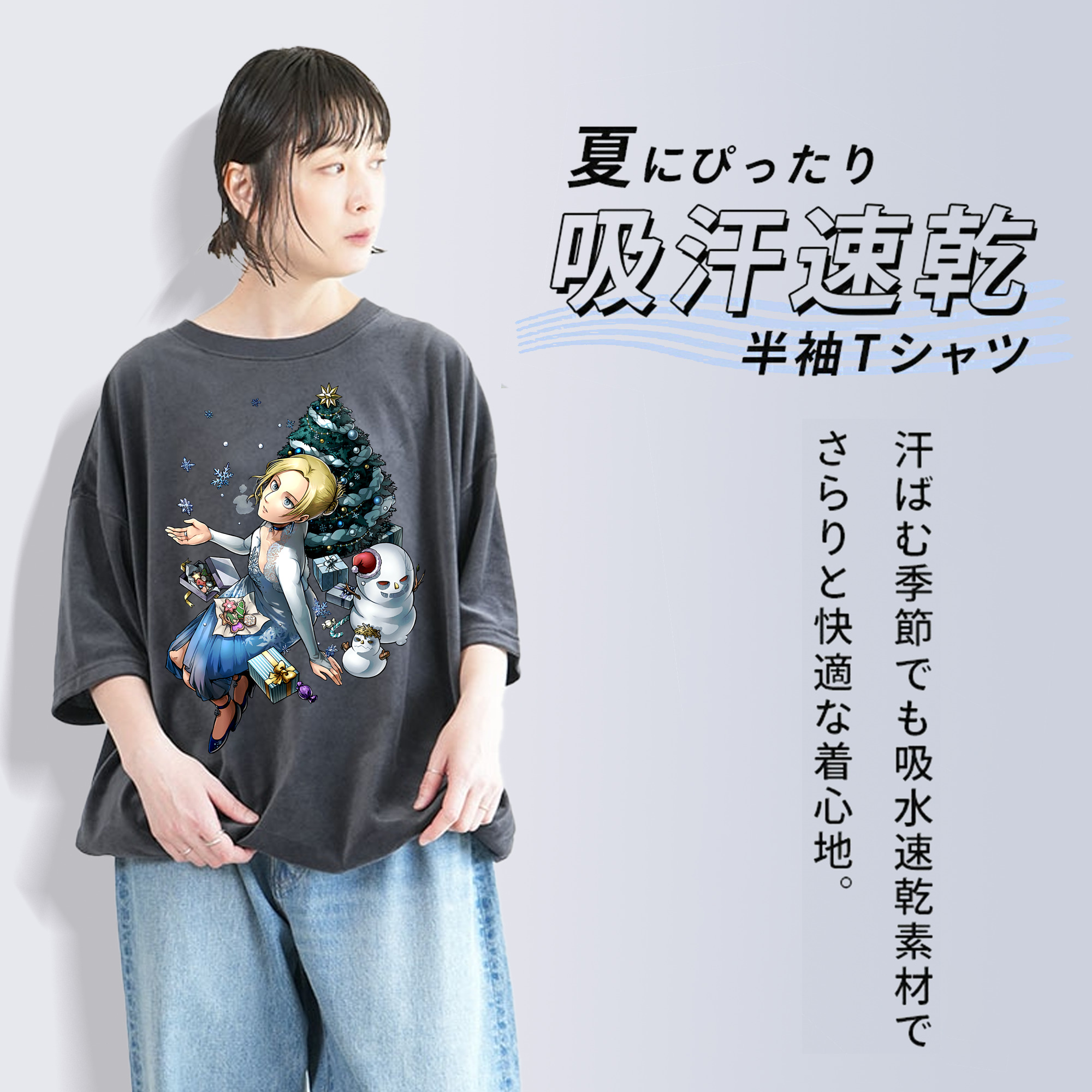 進撃の巨人 アニ・レオンハート Attack on Titan Annie Leonhart 綿100% ヴィンテージ風 半袖Tシャツ（フロントプリント）
