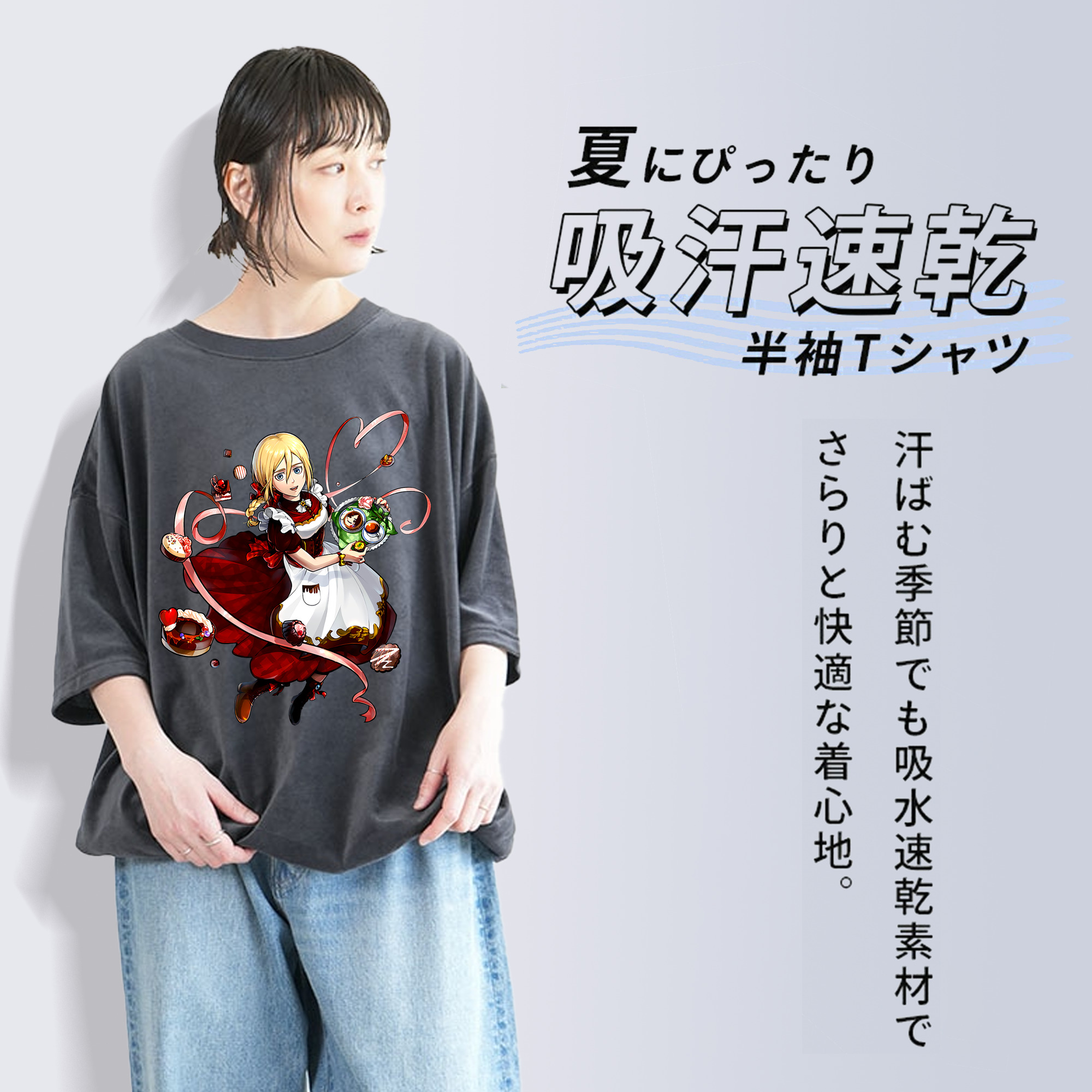 進撃の巨人 クリスタ·レンズ Attack on Titan Christa Lenz 綿100% ヴィンテージ風 半袖Tシャツ（フロントプリント）