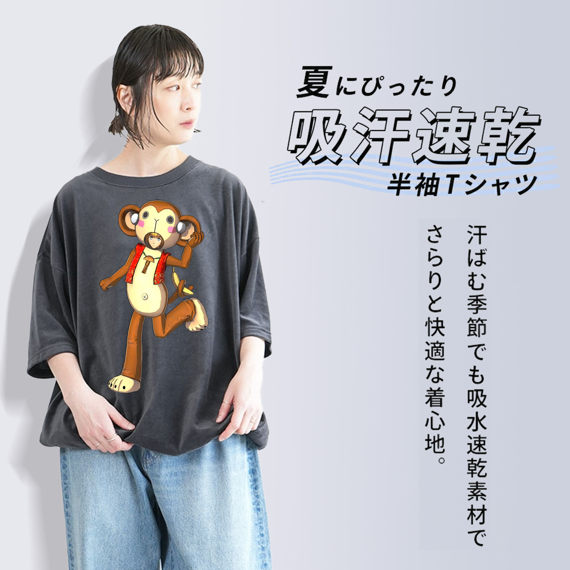 進撃の巨人 アルミン·アルレルト Attack on Titan Armin Arlert 綿100% ヴィンテージ風 半袖Tシャツ（フロントプリント）