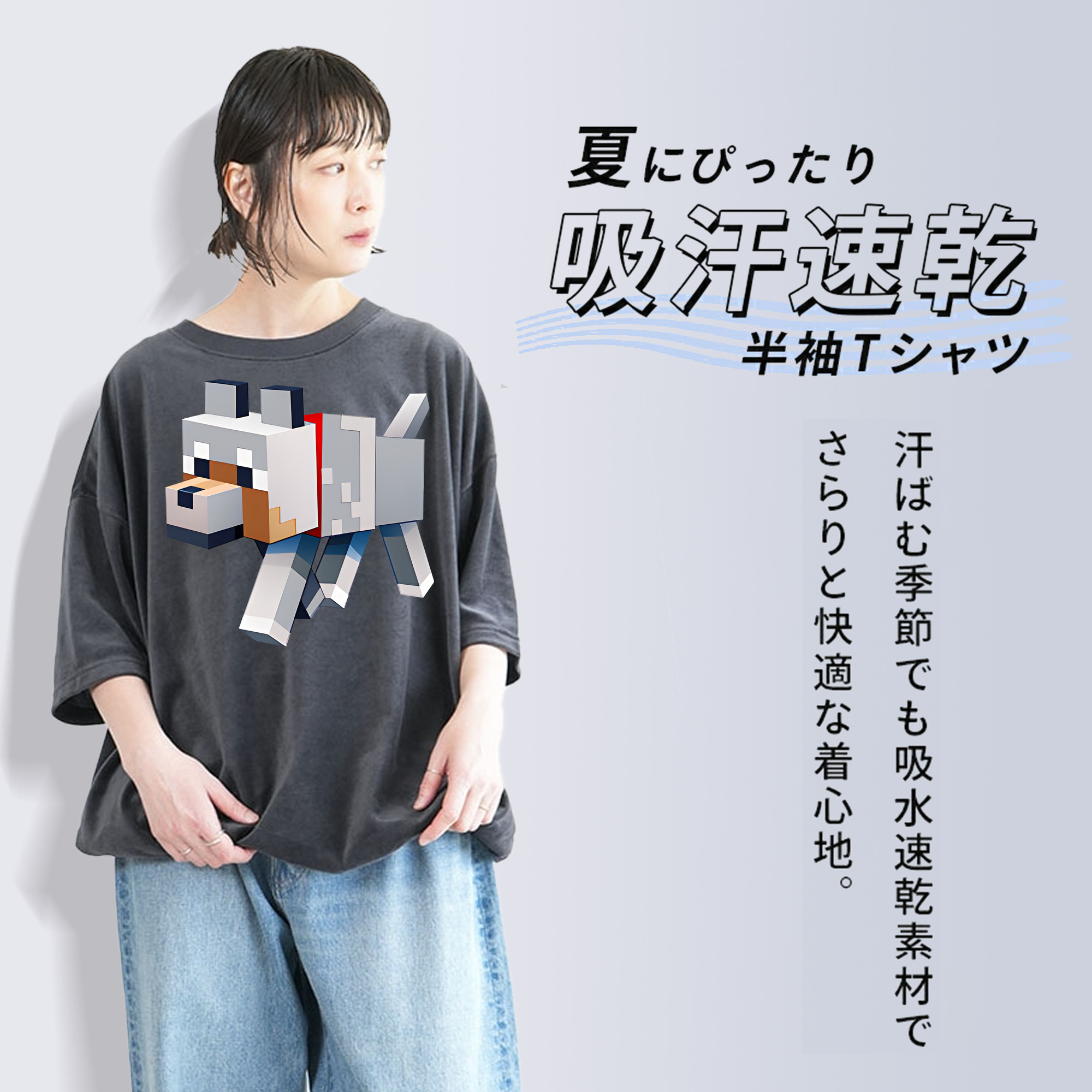 進撃の巨人 エルヴィン・スミス Attack on Titan Erwin Smith 綿100% ヴィンテージ風 半袖Tシャツ（フロントプリント）