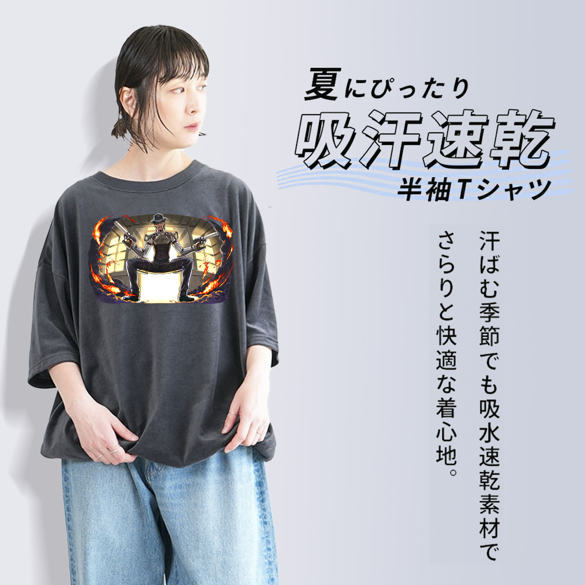 進撃の巨人 ケニー·アッカーマン Attack on Titan Kenny Ackerman 綿100% ヴィンテージ風 半袖Tシャツ（フロントプリント）
