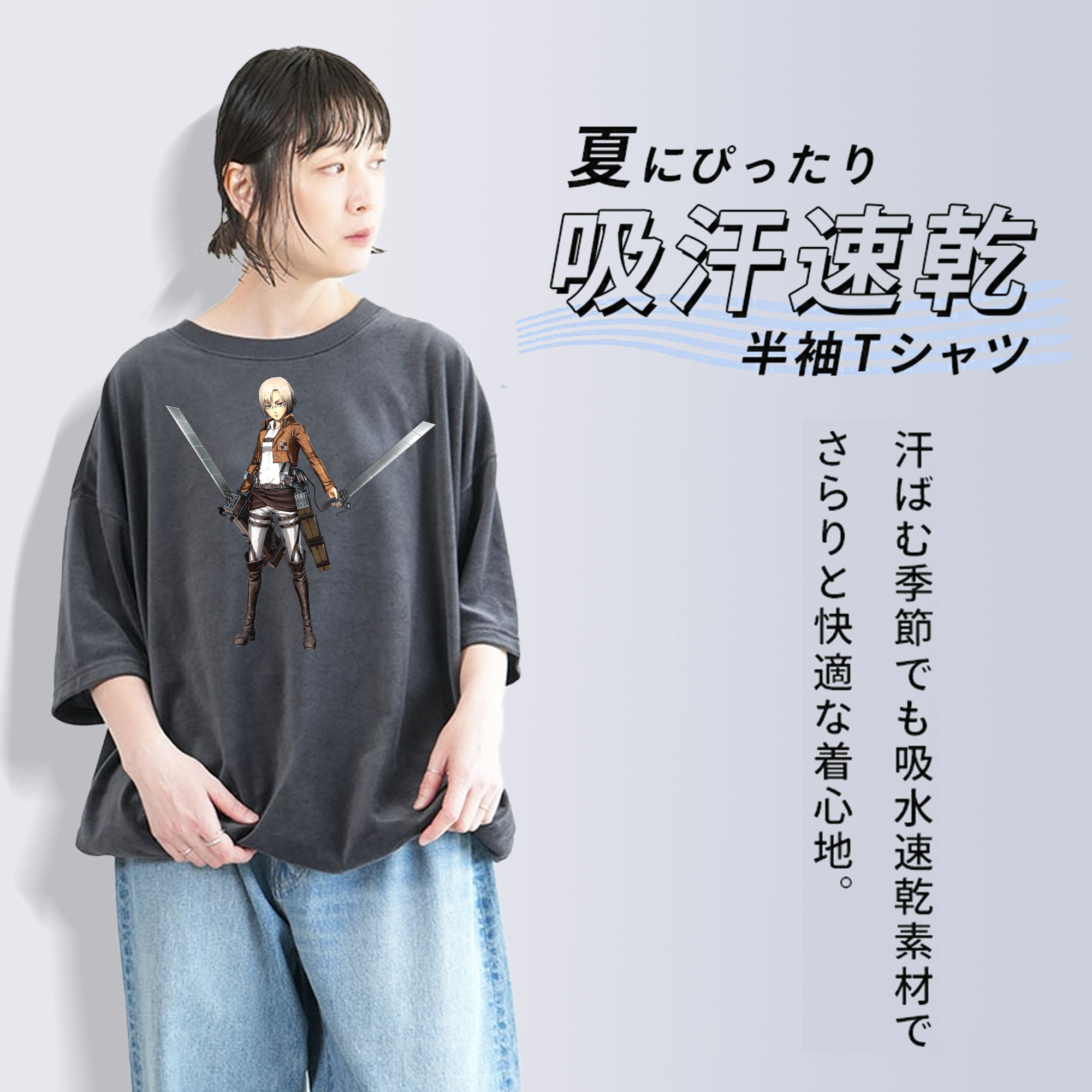  綿100% ヴィンテージ風 半袖Tシャツ（フロントプリント）