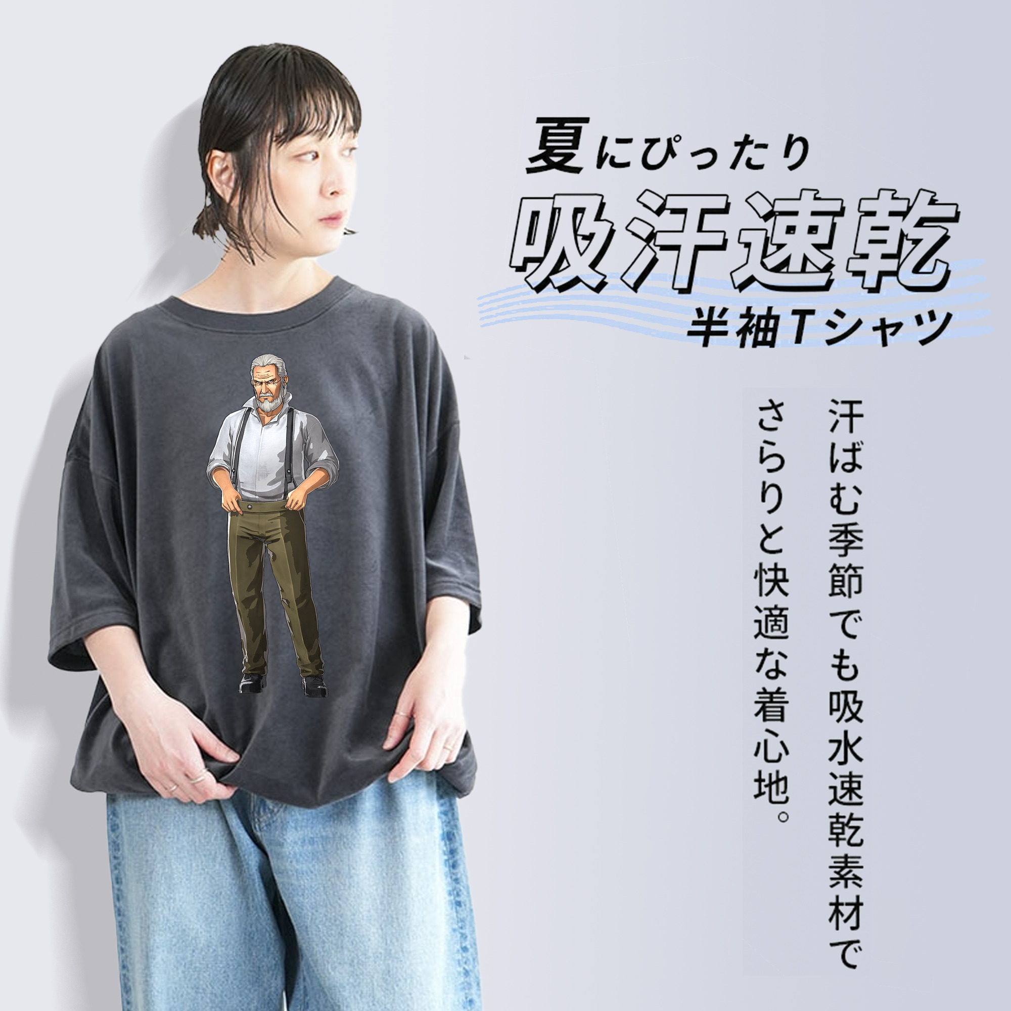 進撃の巨人 Attack on Titan 綿100% ヴィンテージ風 半袖Tシャツ（フロントプリント）