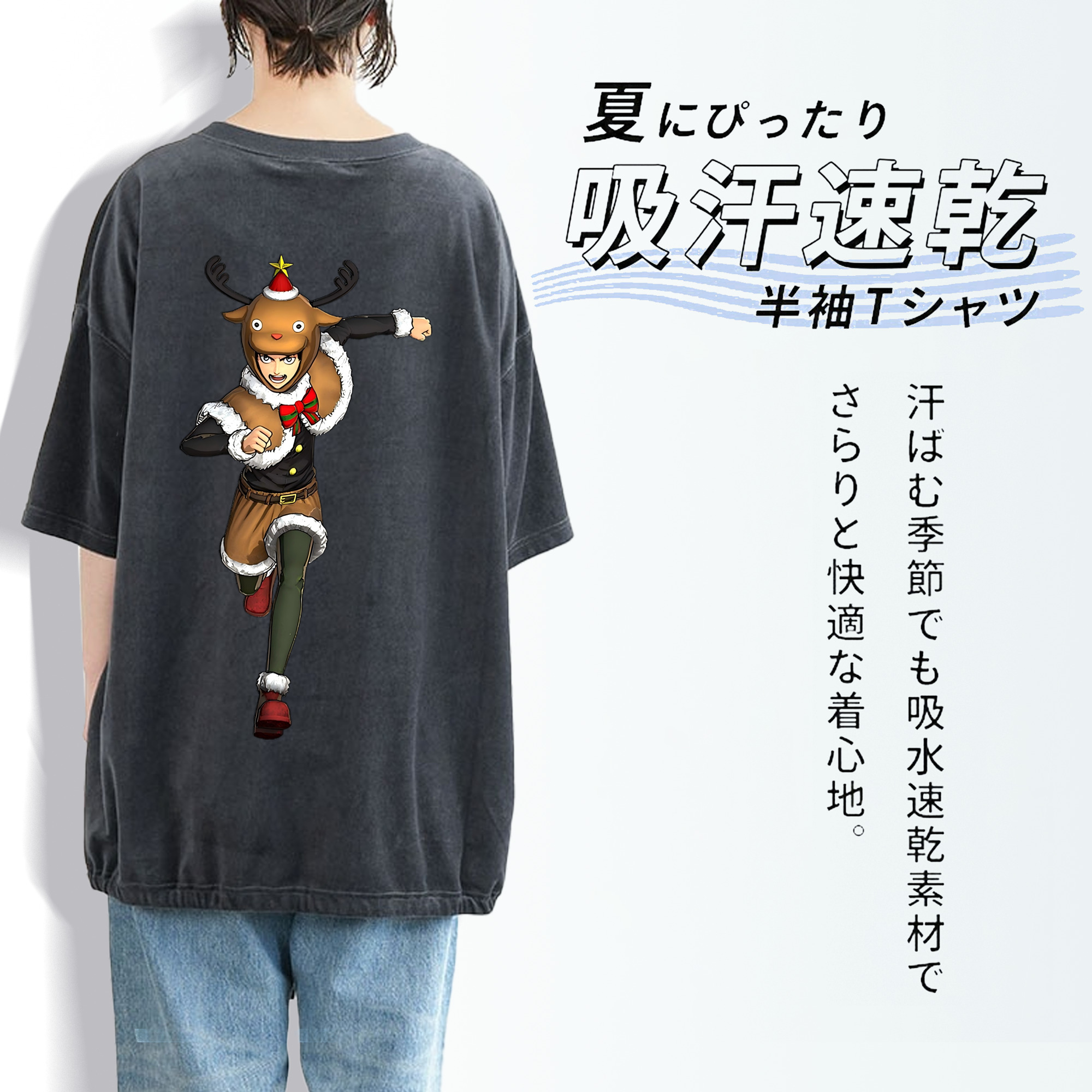 進撃の巨人 エレン･イェーガー Attack on Titan Eren Jäger 綿100% ヴィンテージ風 半袖Tシャツ（背面プリント）