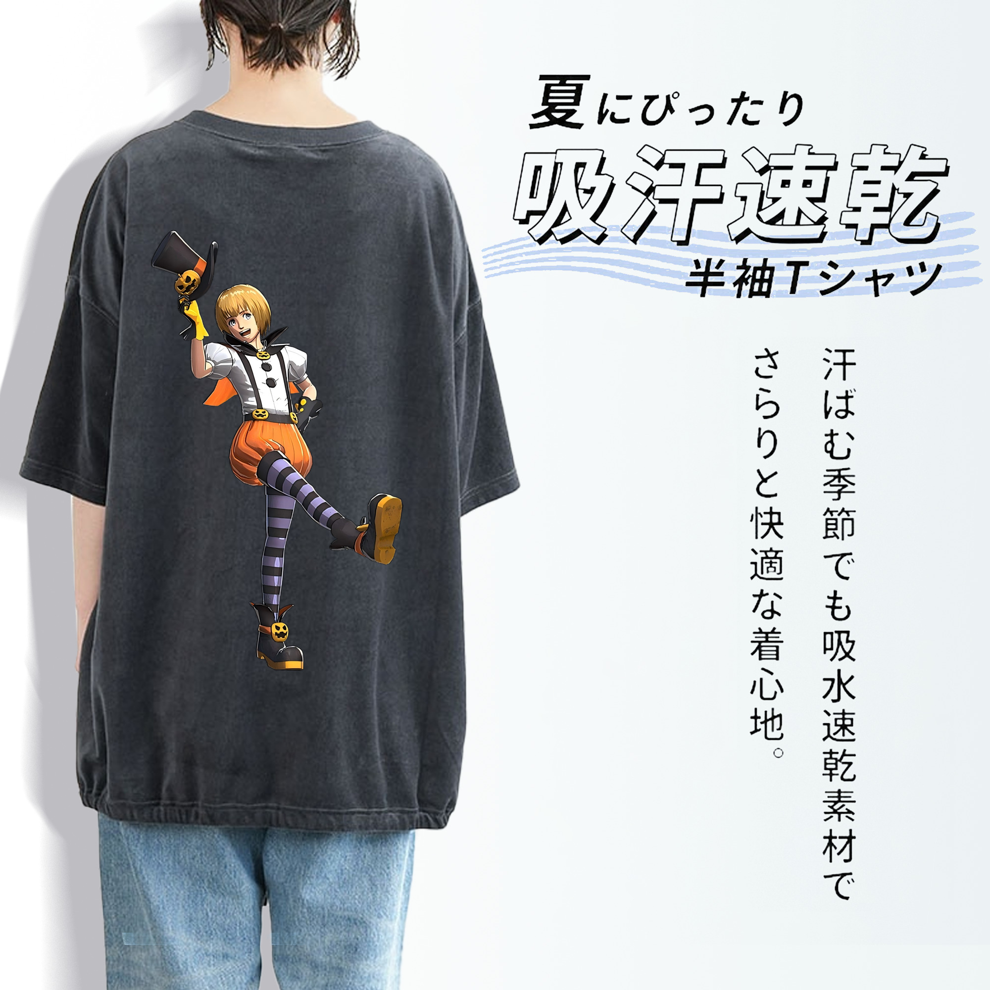 進撃の巨人 アルミン·アルレルト Attack on Titan Armin Arlert 綿100% ヴィンテージ風 半袖Tシャツ（背面プリント）