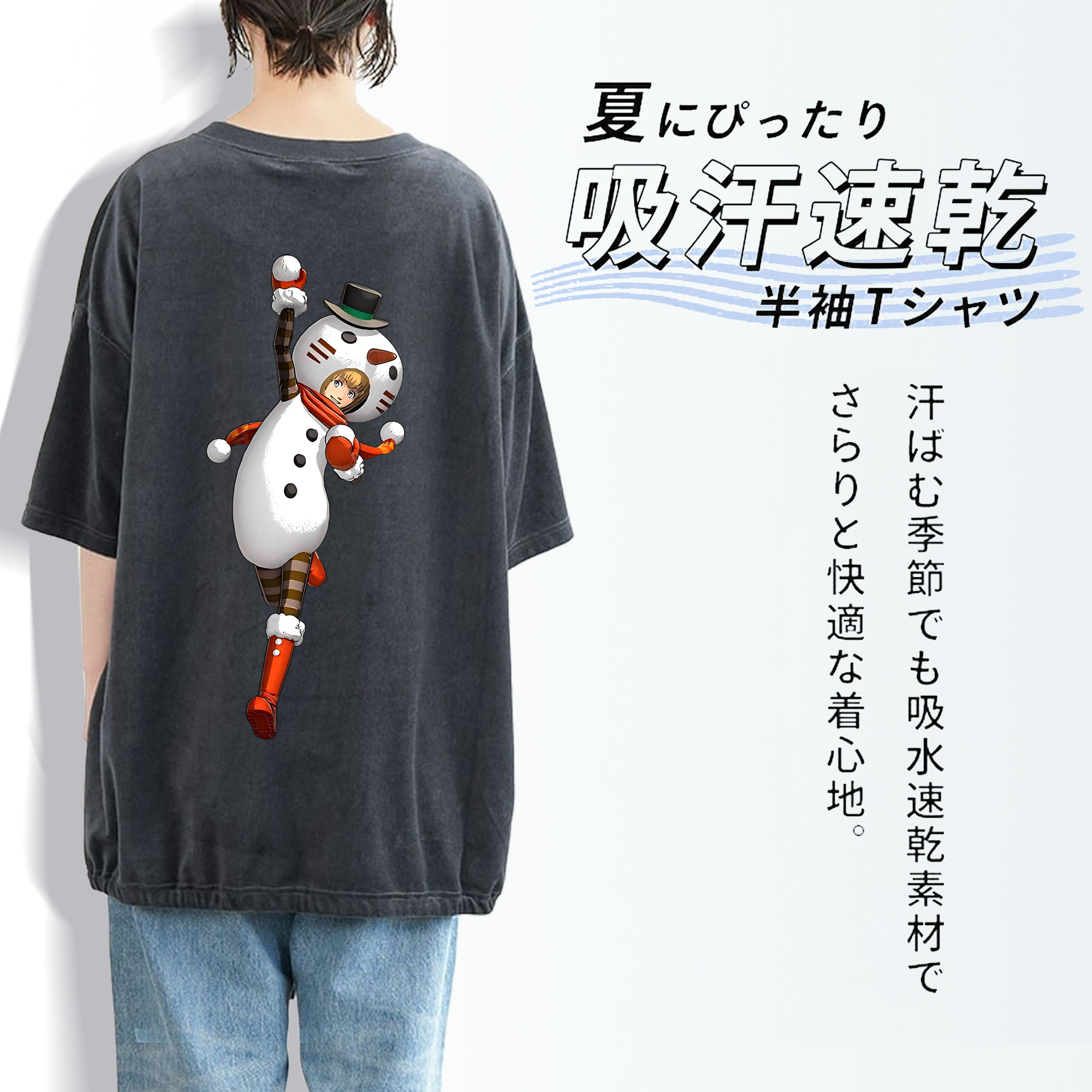 進撃の巨人 アルミン·アルレルト Attack on Titan Armin Arlert 綿100% ヴィンテージ風 半袖Tシャツ（背面プリント）