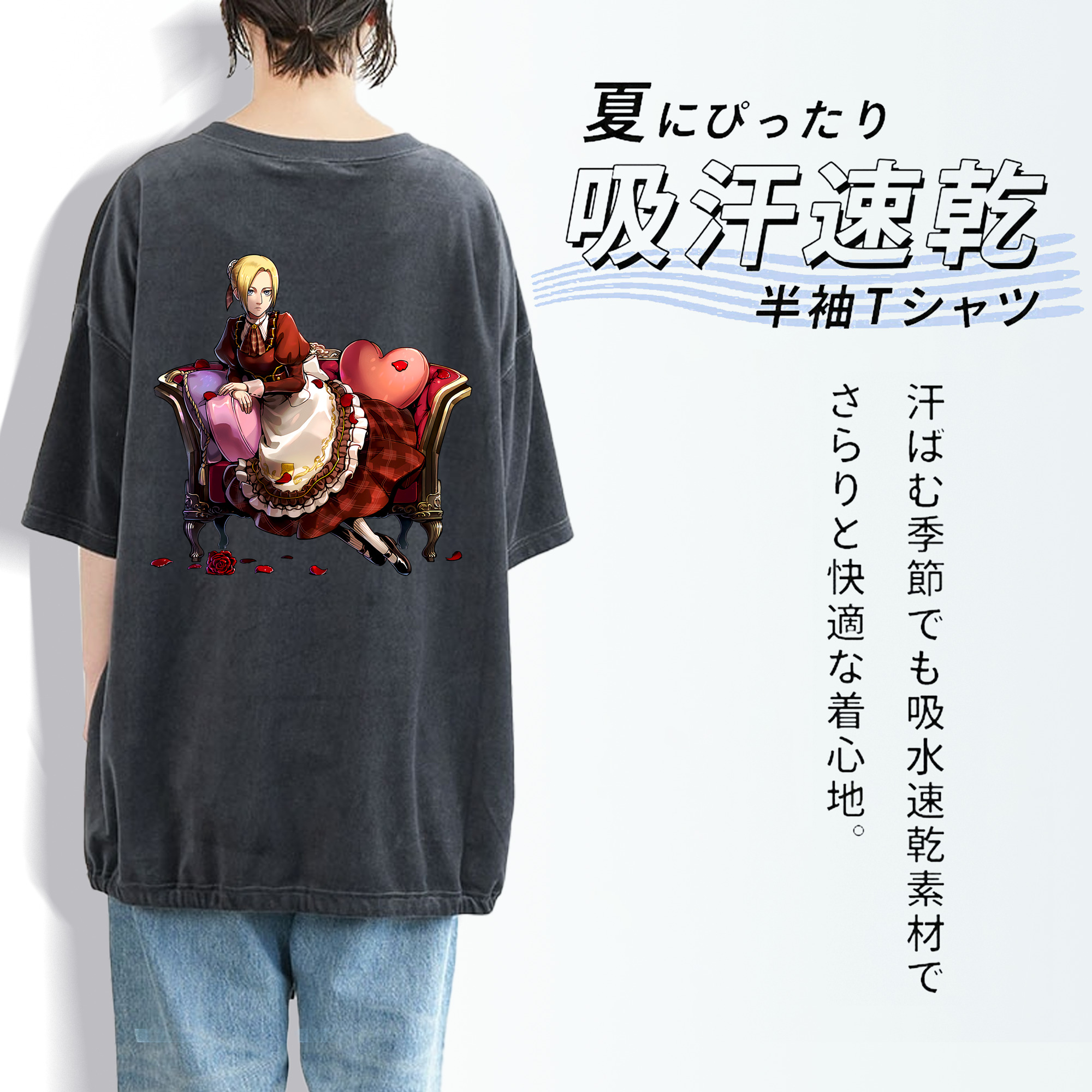 進撃の巨人 アニ・レオンハート Attack on Titan Annie Leonhart 綿100% ヴィンテージ風 半袖Tシャツ（背面プリント）
