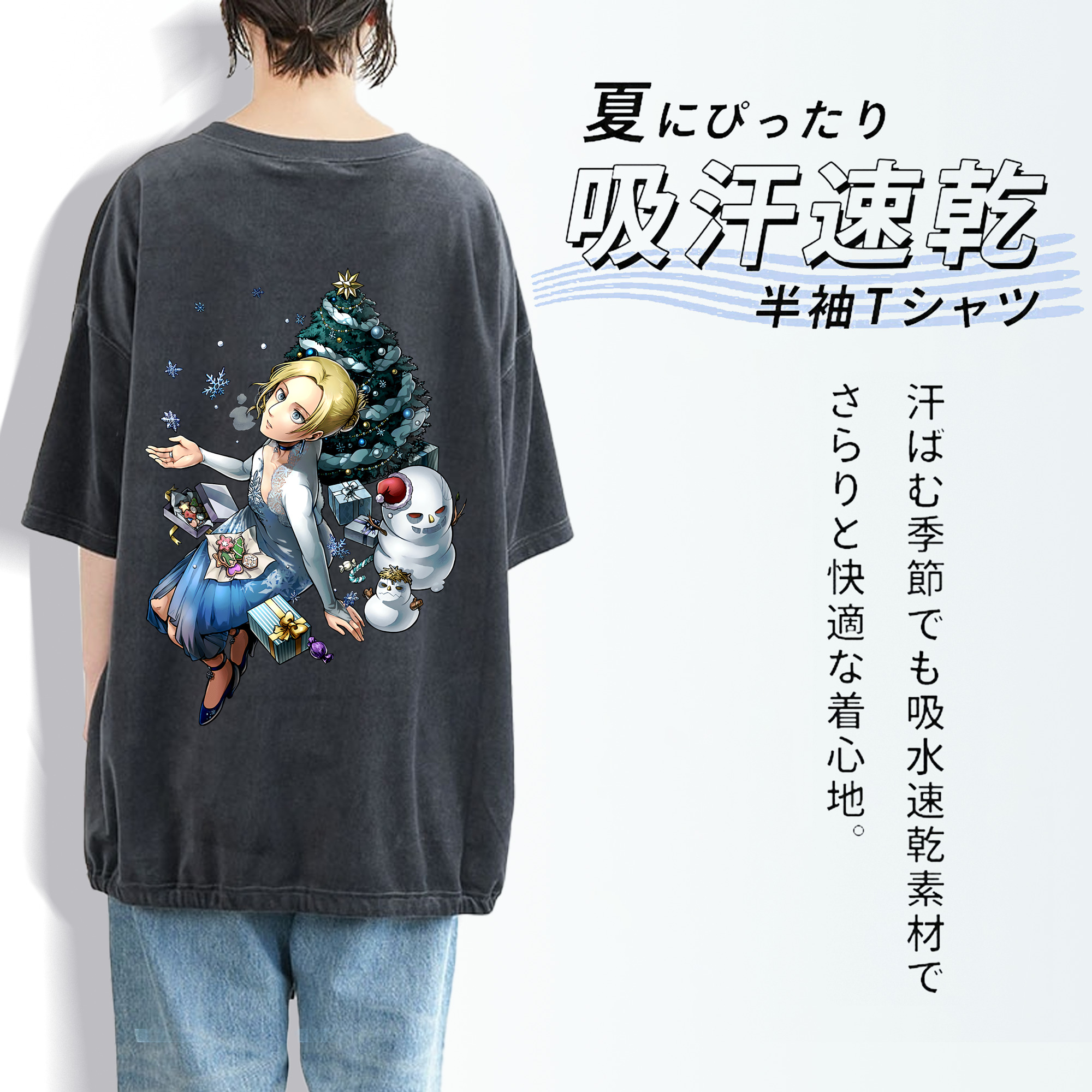 進撃の巨人 アニ・レオンハート Attack on Titan Annie Leonhart 綿100% ヴィンテージ風 半袖Tシャツ（背面プリント）