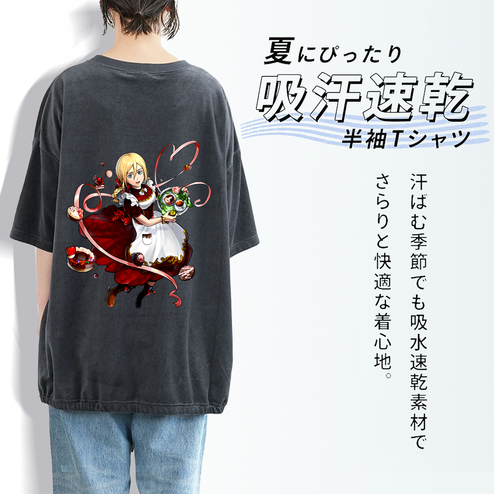 進撃の巨人 クリスタ·レンズ Attack on Titan Christa Lenz 綿100% ヴィンテージ風 半袖Tシャツ（背面プリント）