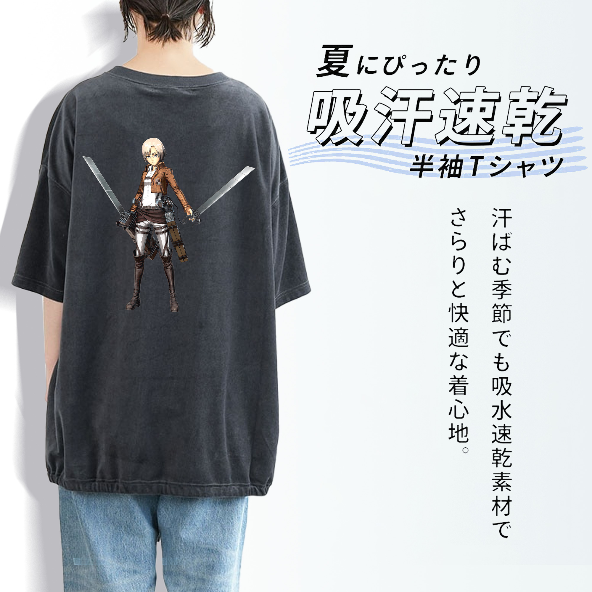  綿100% ヴィンテージ風 半袖Tシャツ（背面プリント）