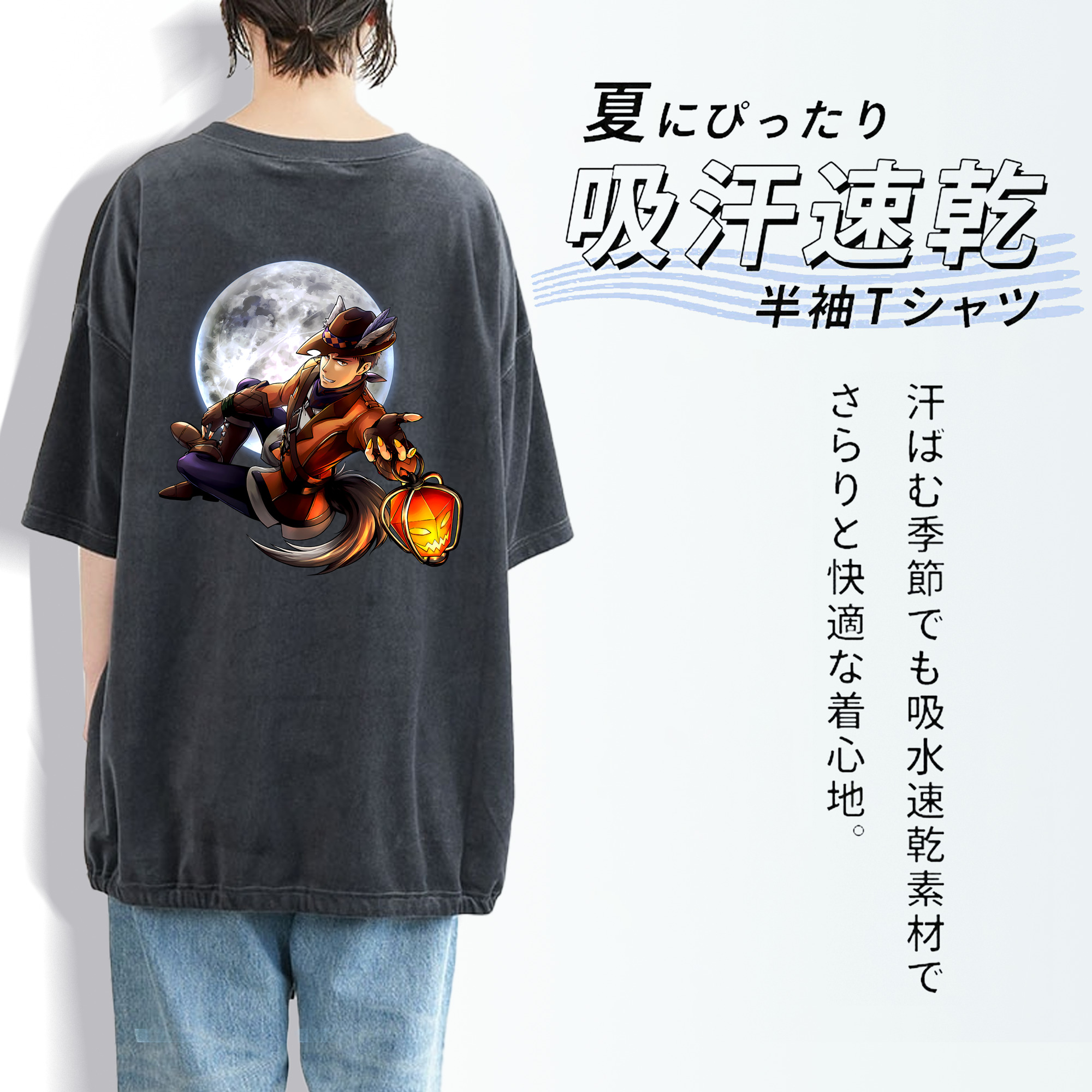 進撃の巨人 Attack on Titan 綿100% ヴィンテージ風 半袖Tシャツ（背面プリント）
