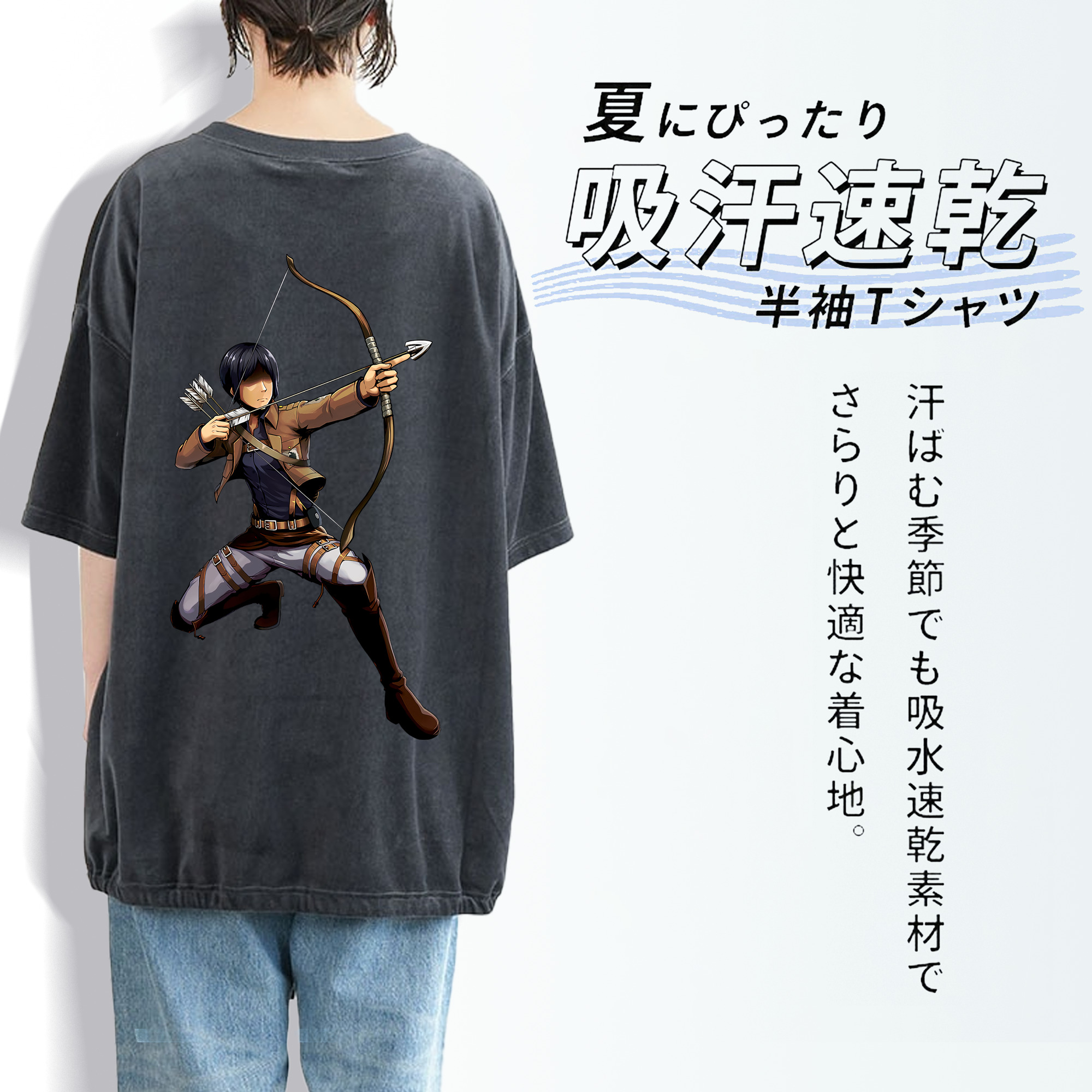 進撃の巨人 Attack on Titan 綿100% ヴィンテージ風 半袖Tシャツ（背面プリント）