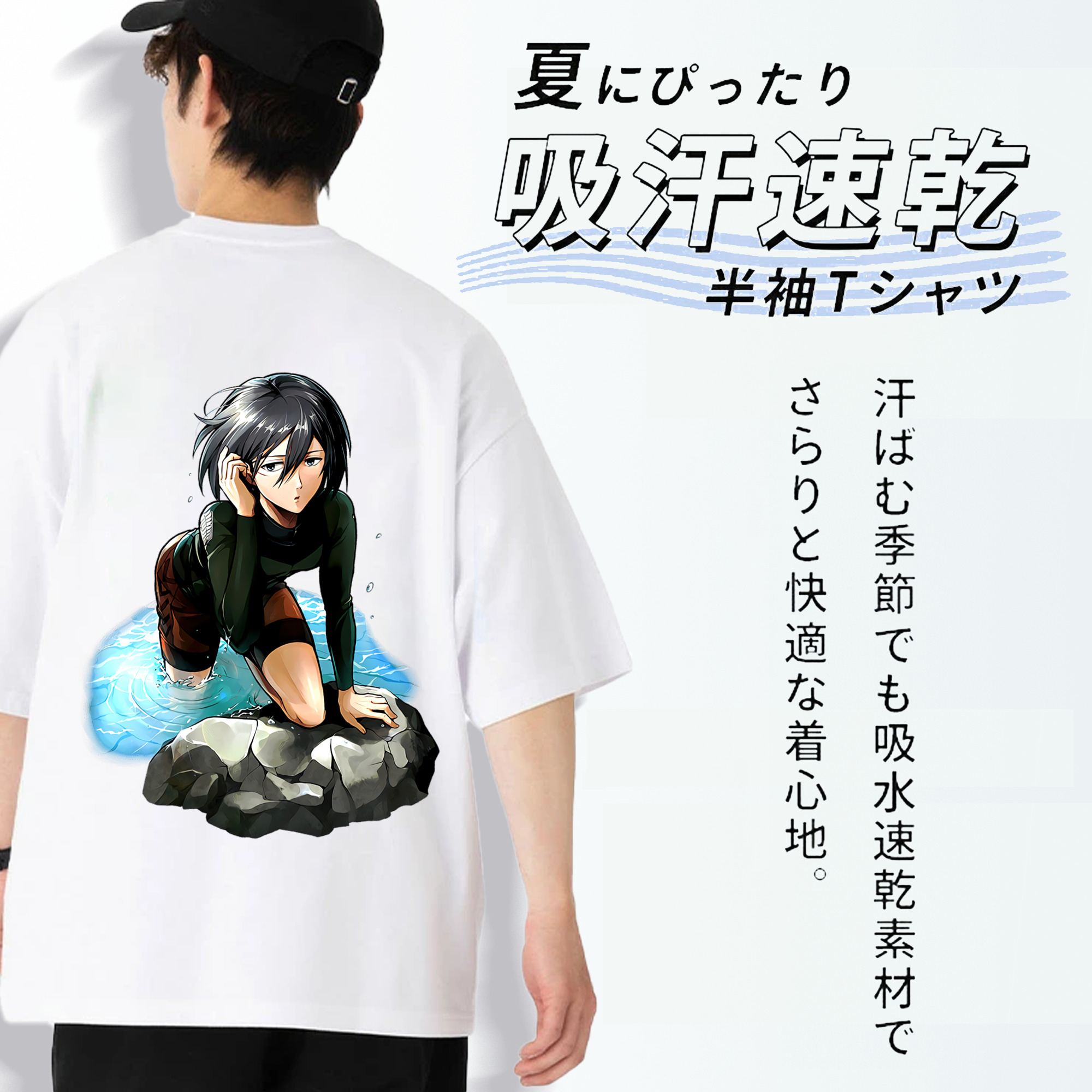 進撃の巨人 ミカサ·アッカーマン Attack on Titan Mikasa Ackerman 綿100％ メンズ半袖Tシャツ（バックプリント） 通気性