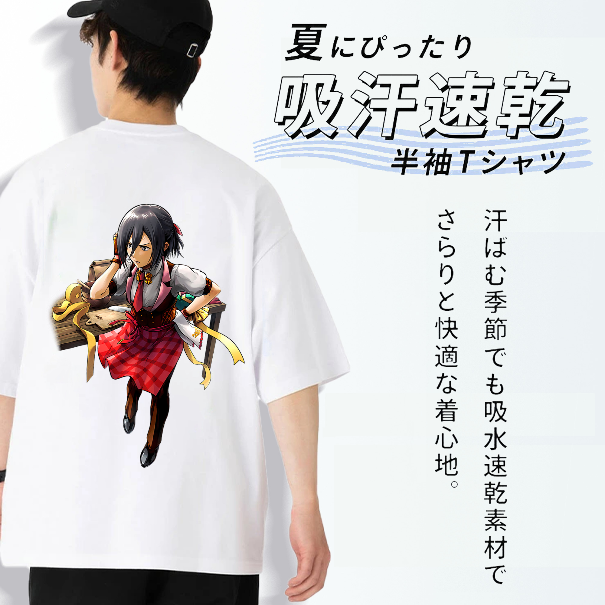 進撃の巨人 ミカサ·アッカーマン Attack on Titan Mikasa Ackerman 綿100％ メンズ半袖Tシャツ（バックプリント） 通気性