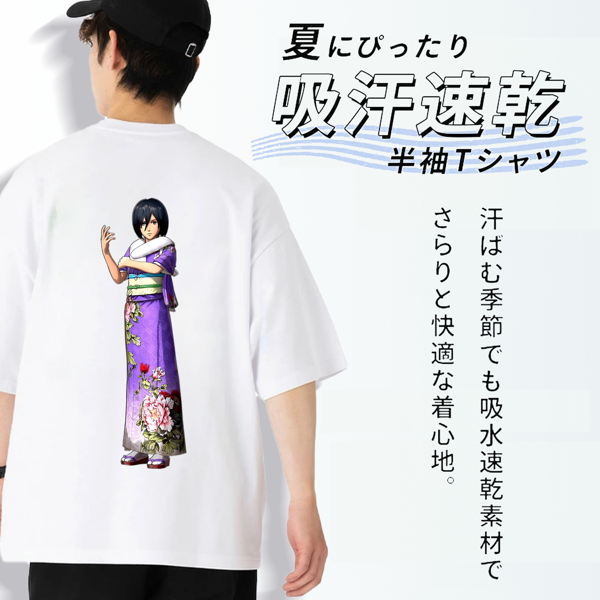 進撃の巨人 ミカサ·アッカーマン Attack on Titan Mikasa Ackerman 綿100％ メンズ半袖Tシャツ（バックプリント） 通気性