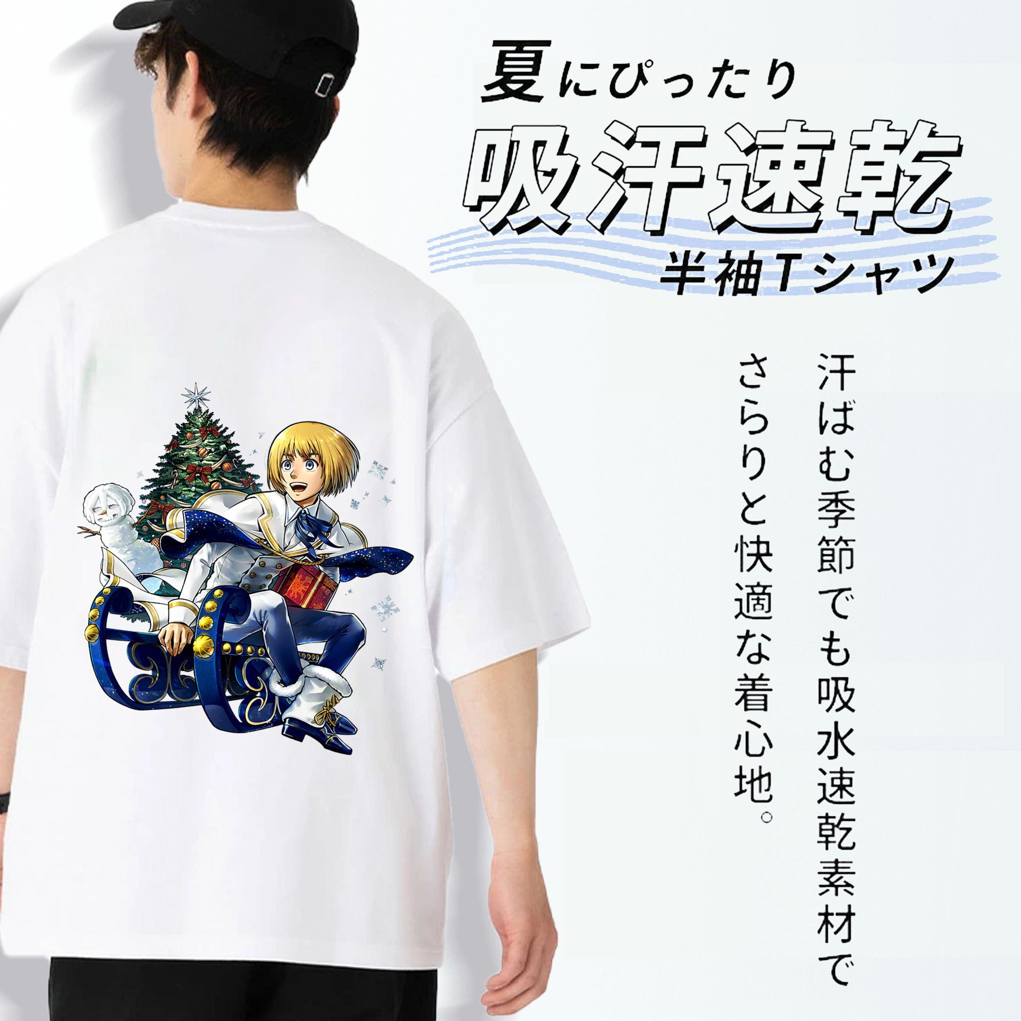 進撃の巨人 アルミン·アルレルト Attack on Titan Armin Arlert 綿100％ メンズ半袖Tシャツ（バックプリント） 通気性