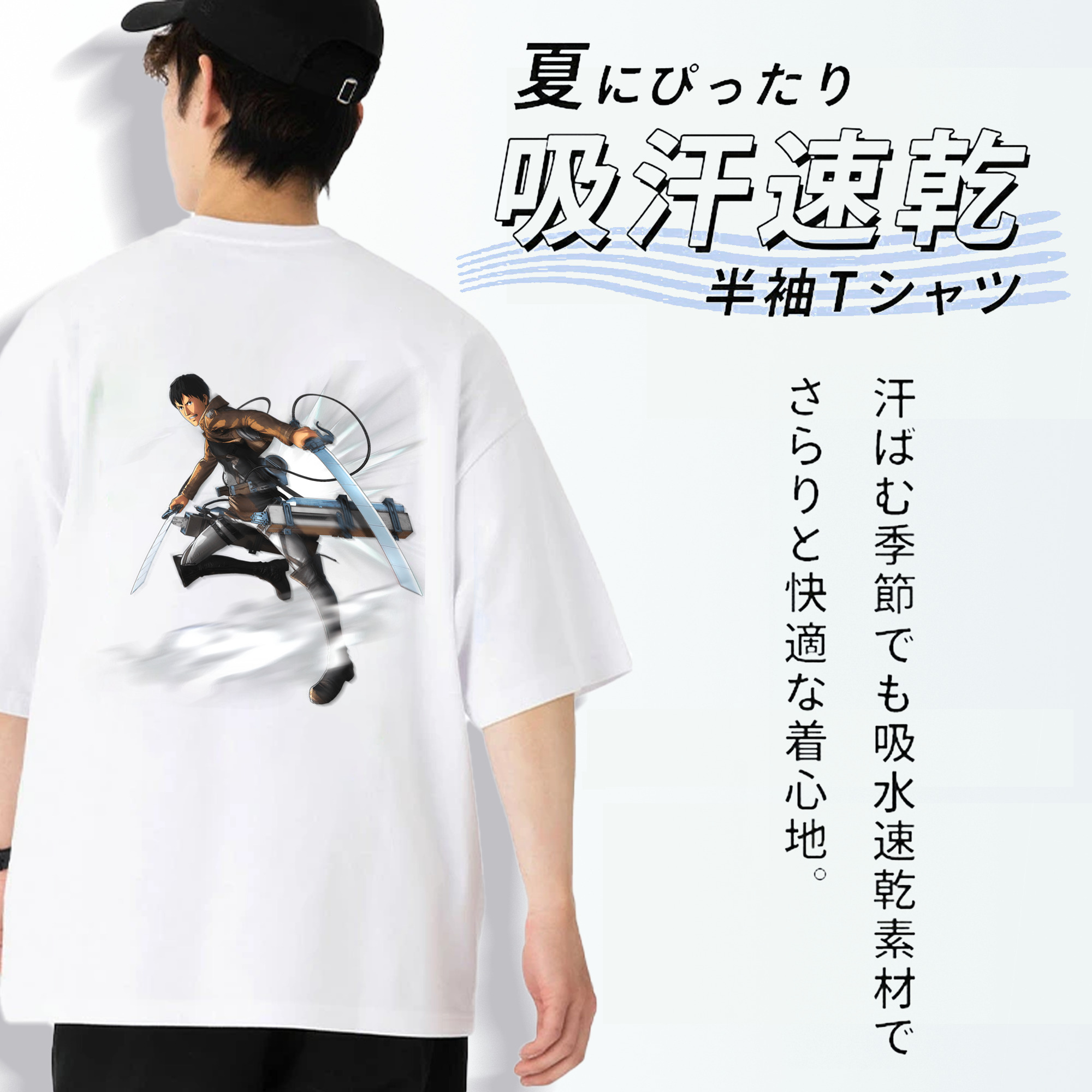 進撃の巨人 ベルトルト・フーバー Attack on Titan Bertholdt Hoover 綿100％ メンズ半袖Tシャツ（バックプリント） 通気性