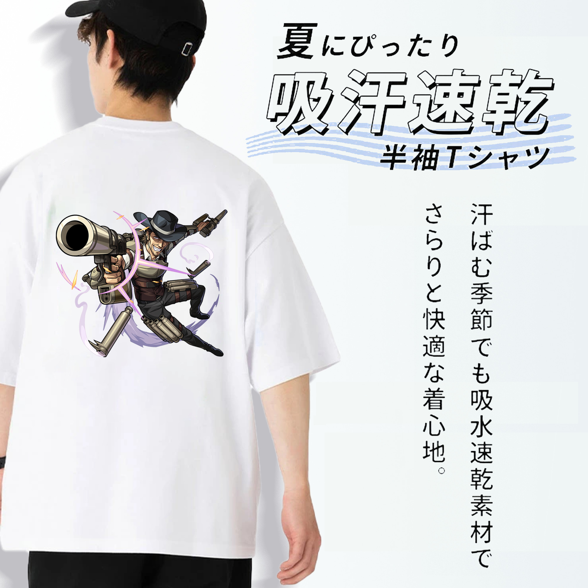 進撃の巨人 ケニー·アッカーマン Attack on Titan Kenny Ackerman 綿100％ メンズ半袖Tシャツ（バックプリント） 通気性