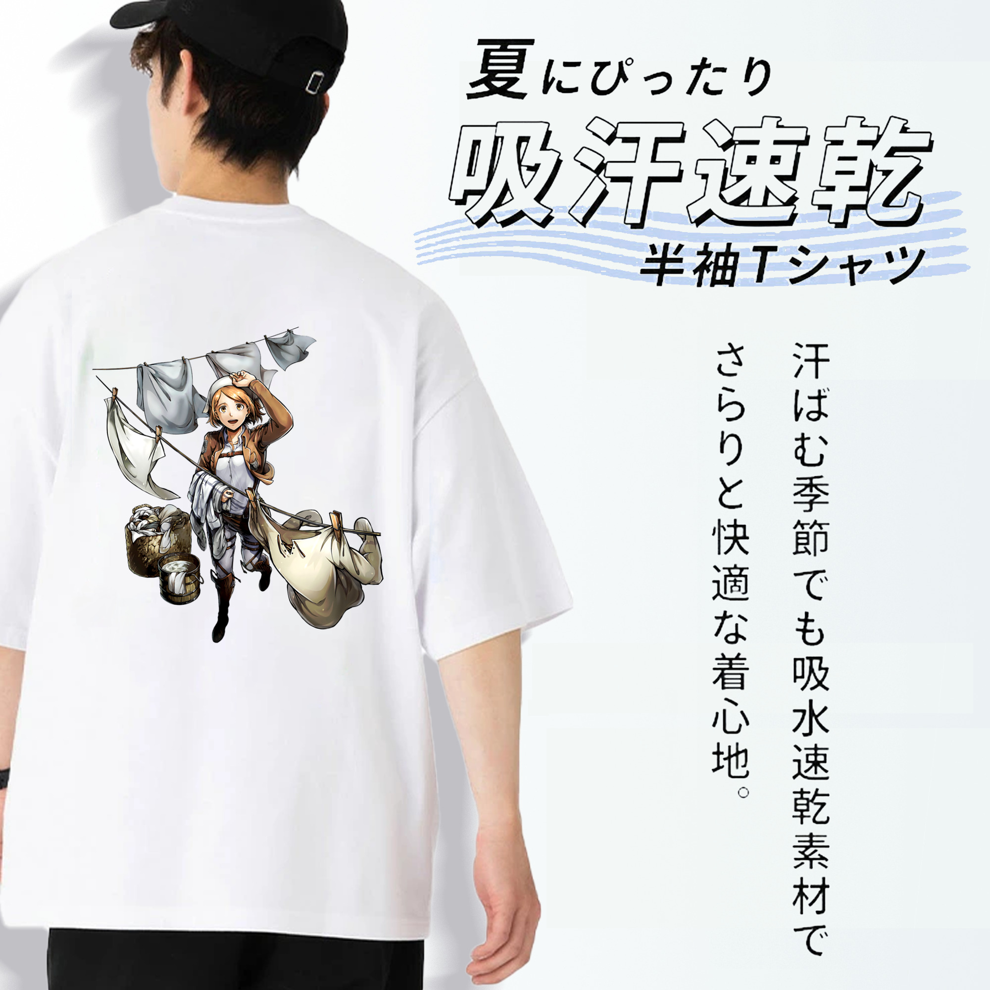 進撃の巨人 ペトラ·ラル Attack on Titan Petra Rall 綿100％ メンズ半袖Tシャツ（バックプリント） 通気性