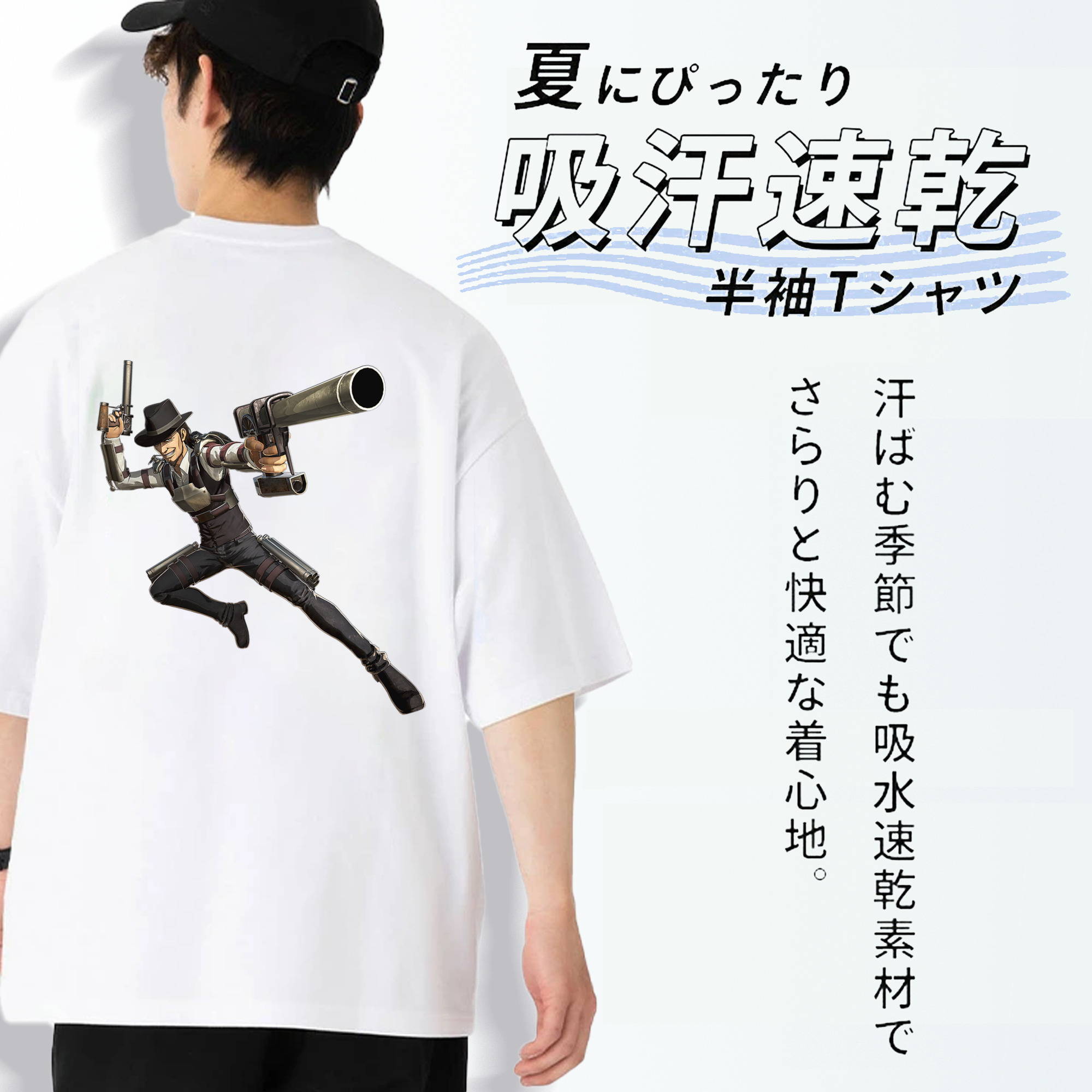 進撃の巨人 Attack on Titan 綿100％ メンズ半袖Tシャツ（バックプリント） 通気性