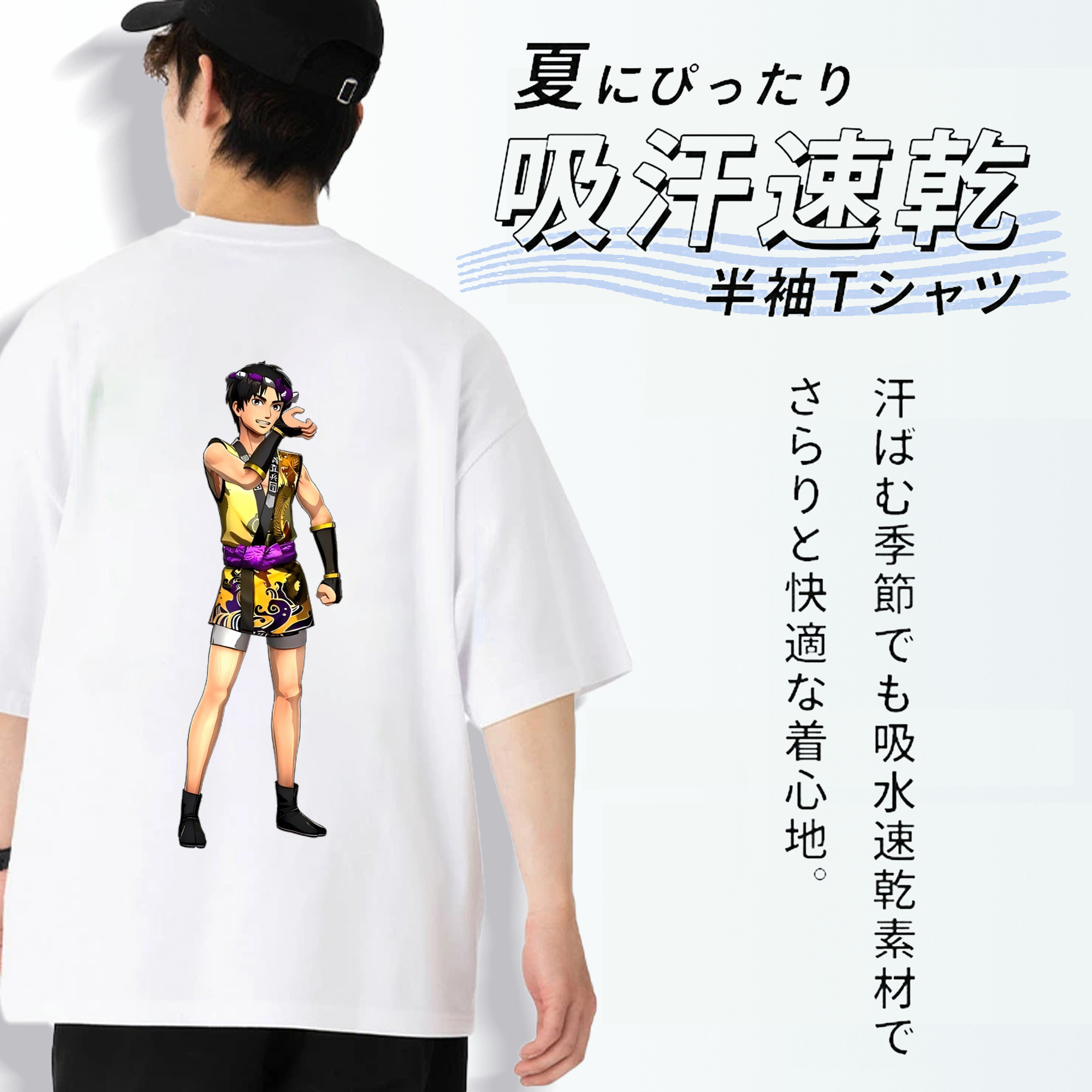 進撃の巨人 リヴァイ·アッカーマン Attack on Titan Levi Ackerman 綿100％ メンズ半袖Tシャツ（バックプリント） 通気性