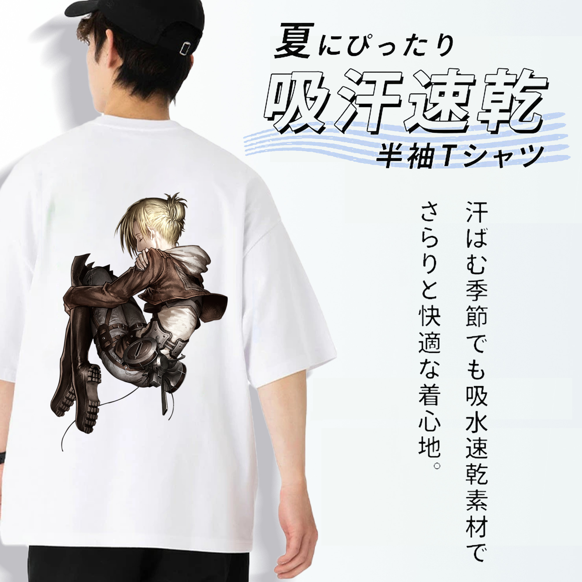進撃の巨人 アニ・レオンハート Attack on Titan Annie Leonhart 綿100％ メンズ半袖Tシャツ（バックプリント） 通気性
