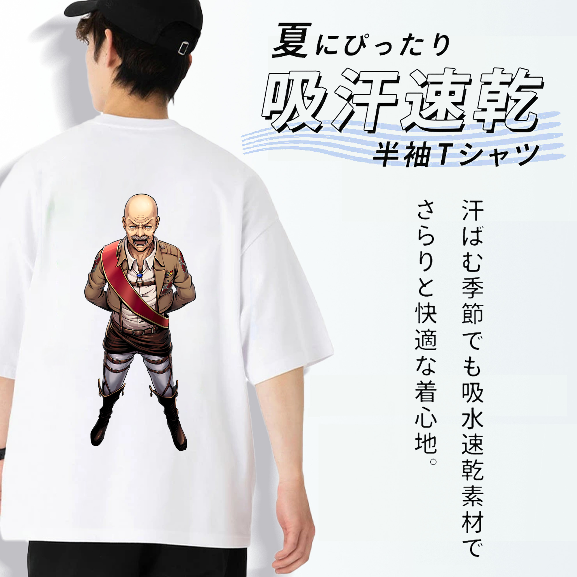 進撃の巨人 ドット·ピクシス Attack on Titan Dot Pixis 綿100％ メンズ半袖Tシャツ（バックプリント） 通気性