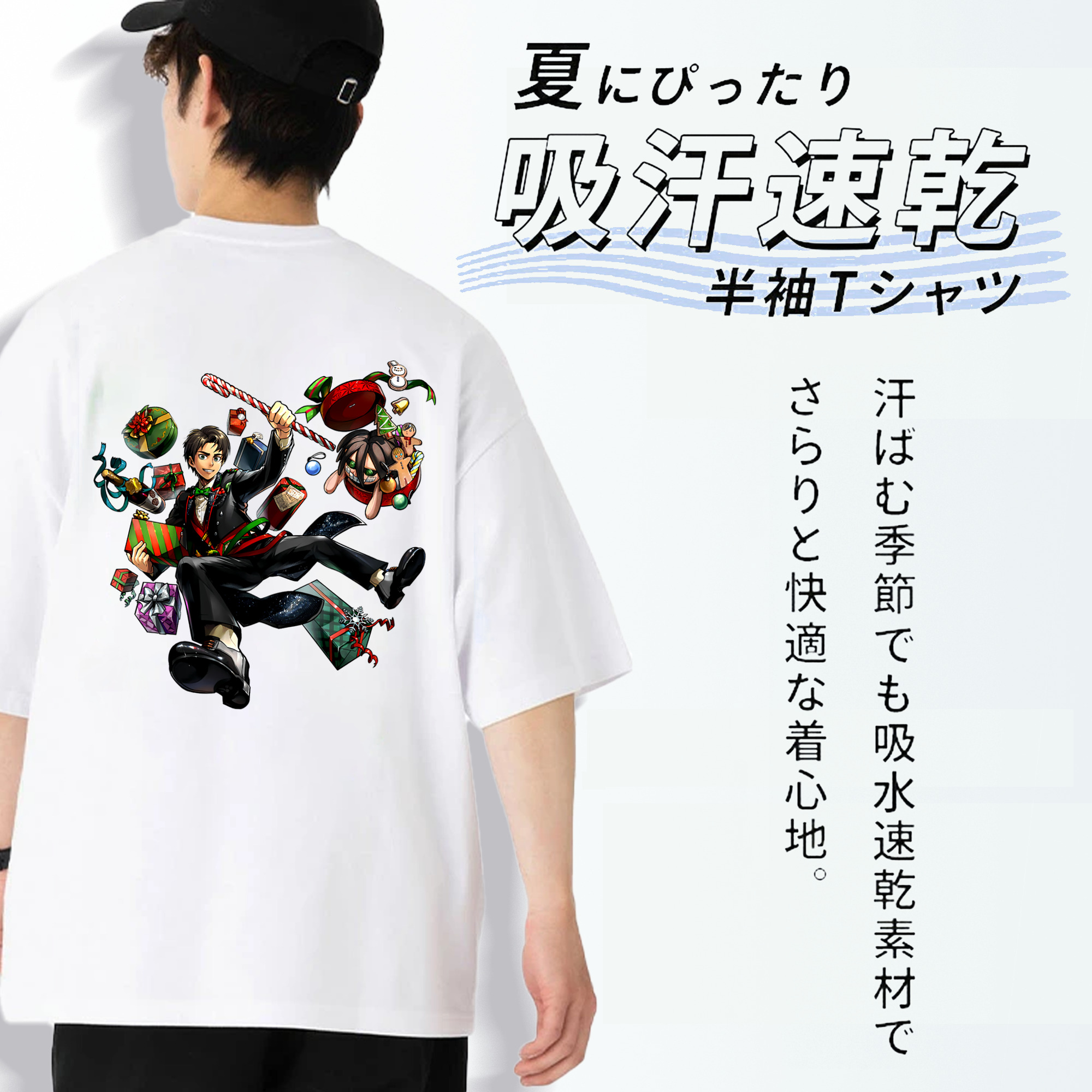 進撃の巨人 エレン･イェーガー Attack on Titan Eren Jäger 綿100％ メンズ半袖Tシャツ（バックプリント） 通気性