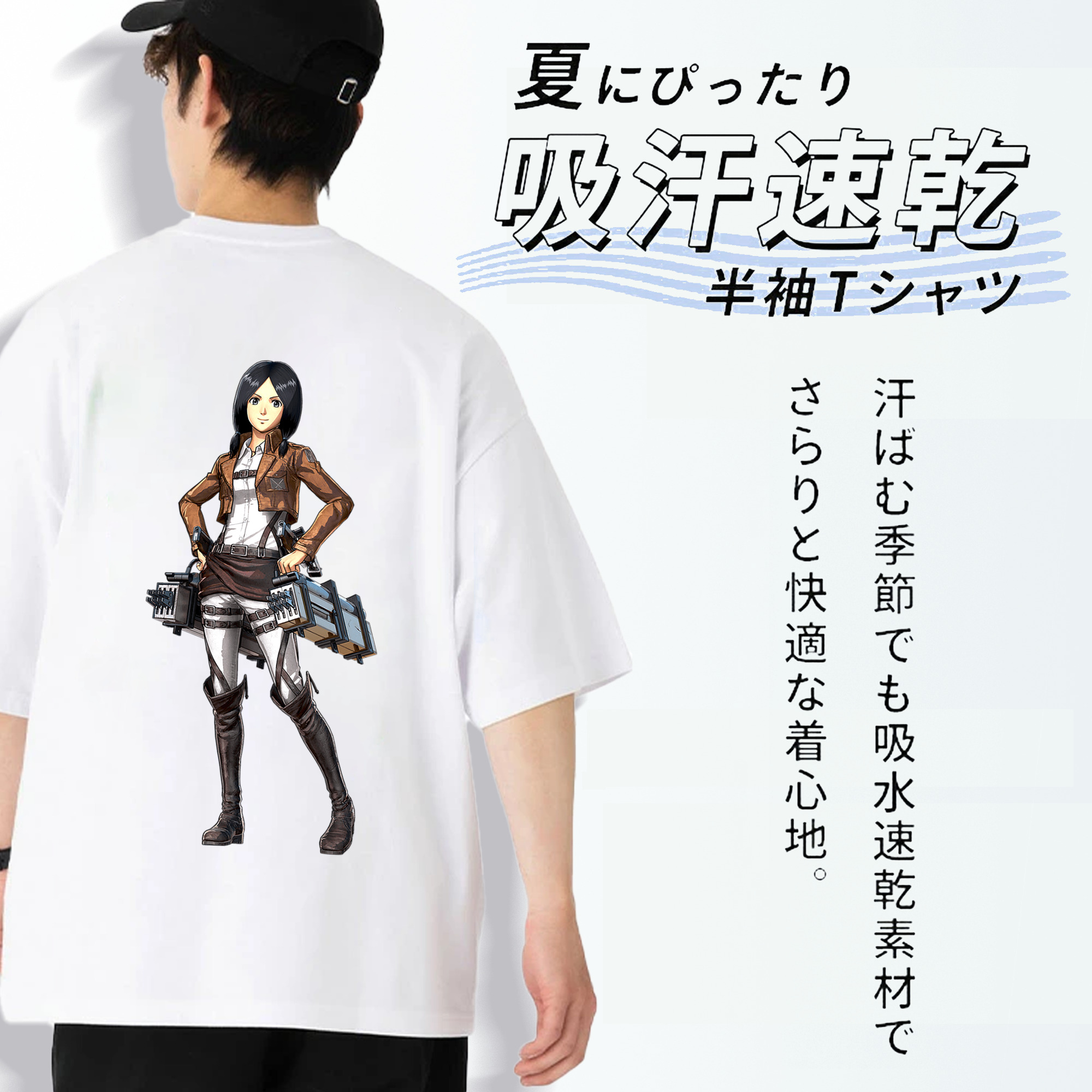 進撃の巨人 ミカサ·アッカーマン Attack on Titan Mikasa Ackerman 綿100％ メンズ半袖Tシャツ（バックプリント） 通気性