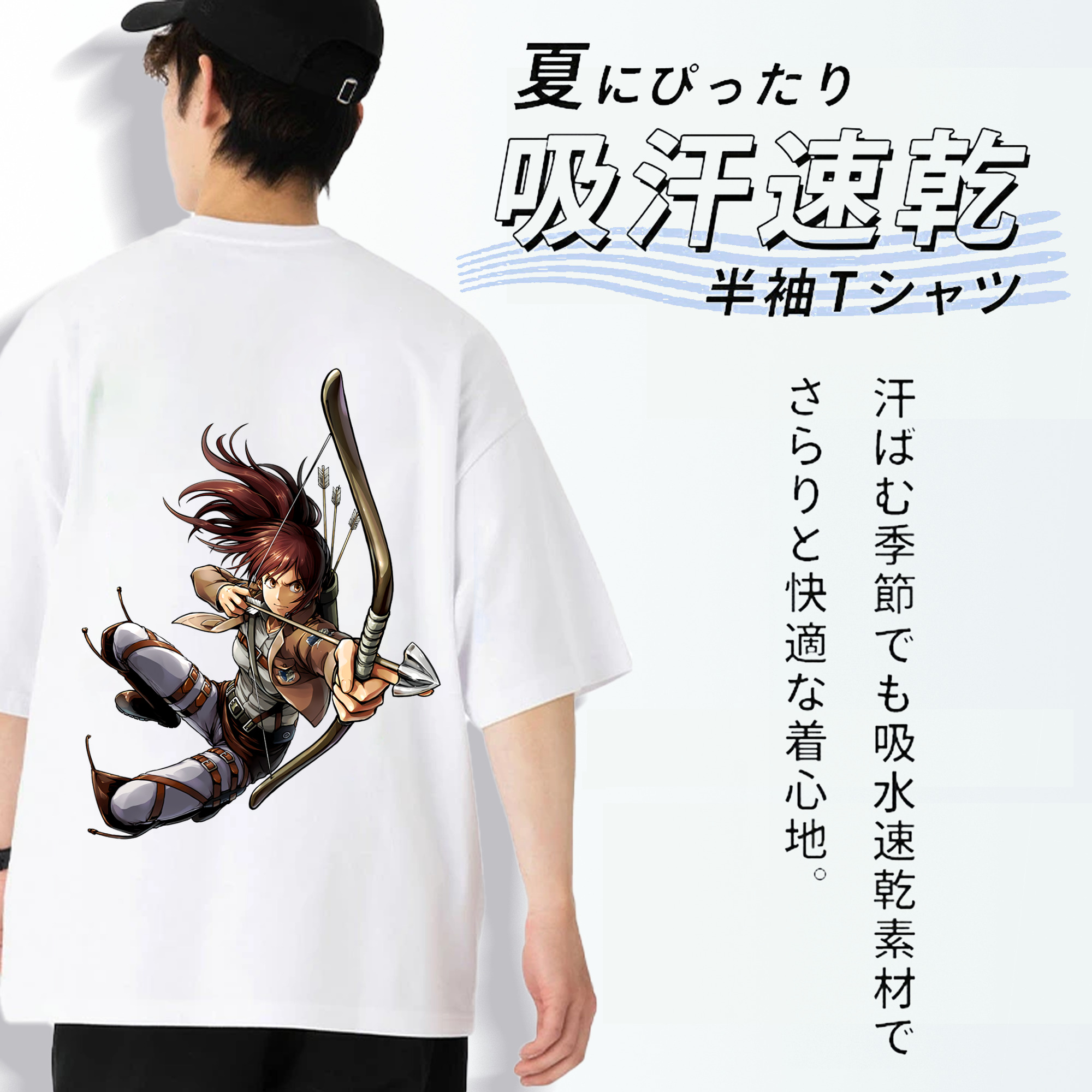 進撃の巨人 サシャ·ブラウス Attack on Titan Sasha Blaus 綿100％ メンズ半袖Tシャツ（バックプリント） 通気性