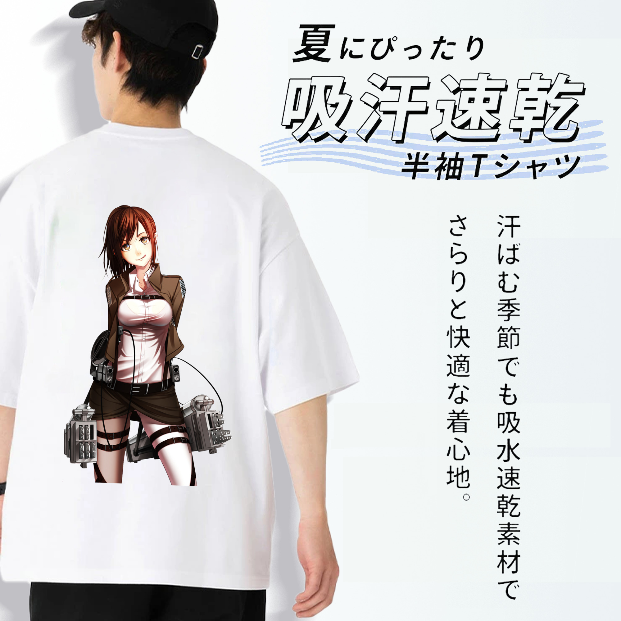 進撃の巨人 サシャ·ブラウス Attack on Titan Sasha Blaus 綿100％ メンズ半袖Tシャツ（バックプリント） 通気性