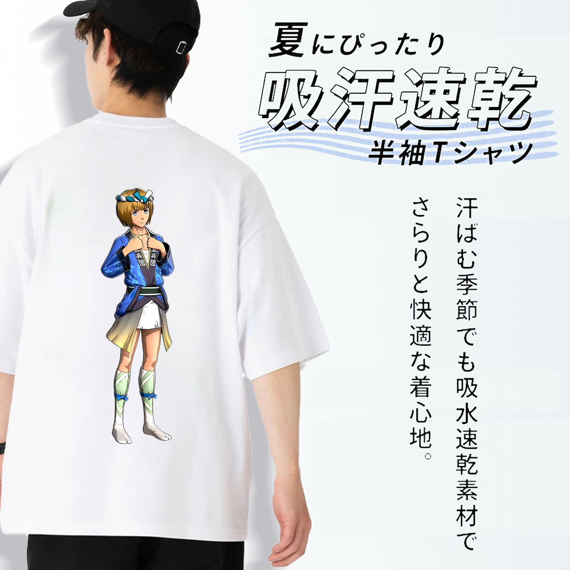 進撃の巨人 アルミン·アルレルト Attack on Titan Armin Arlert 綿100％ メンズ半袖Tシャツ（バックプリント） 通気性