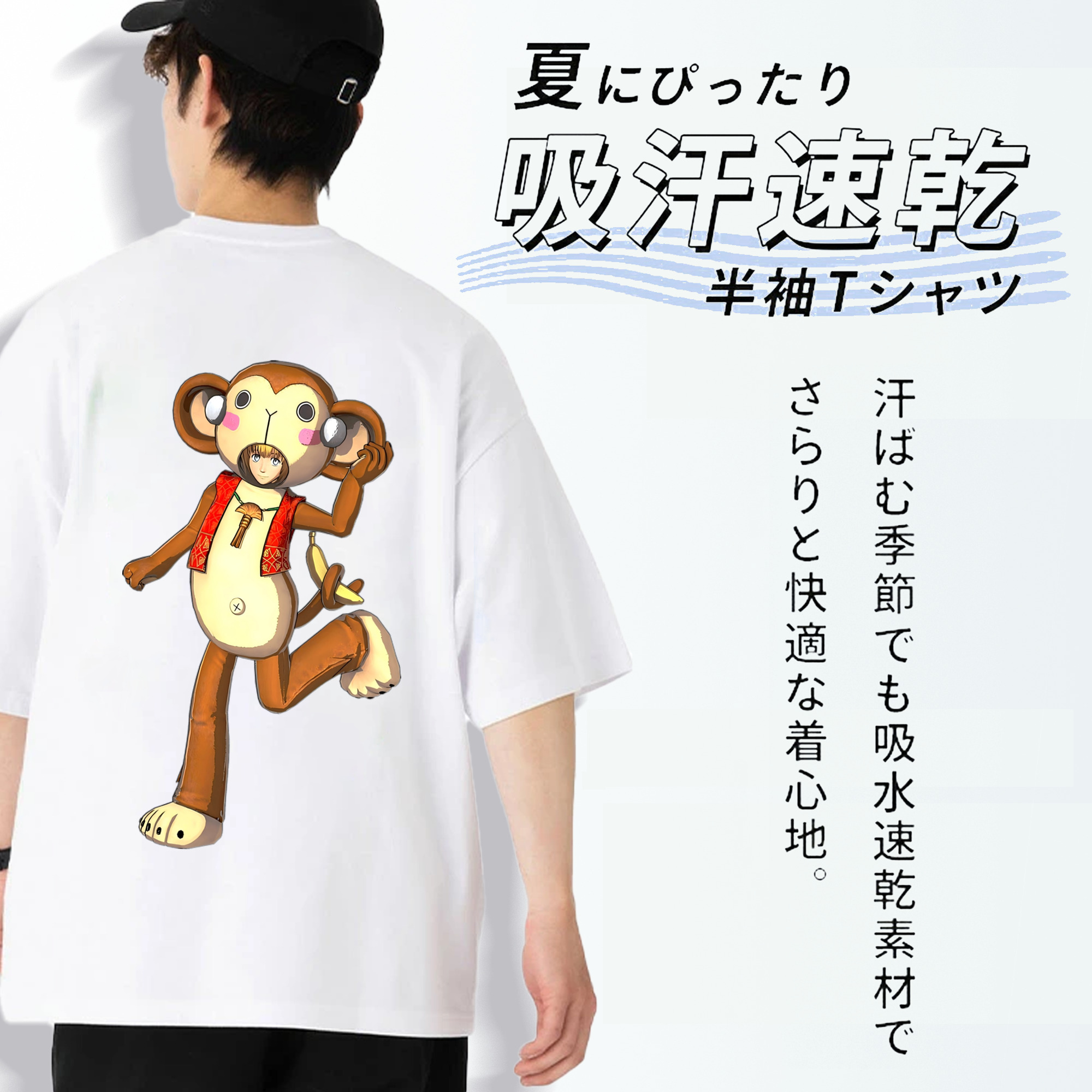 進撃の巨人 アルミン·アルレルト Attack on Titan Armin Arlert 綿100％ メンズ半袖Tシャツ（バックプリント） 通気性