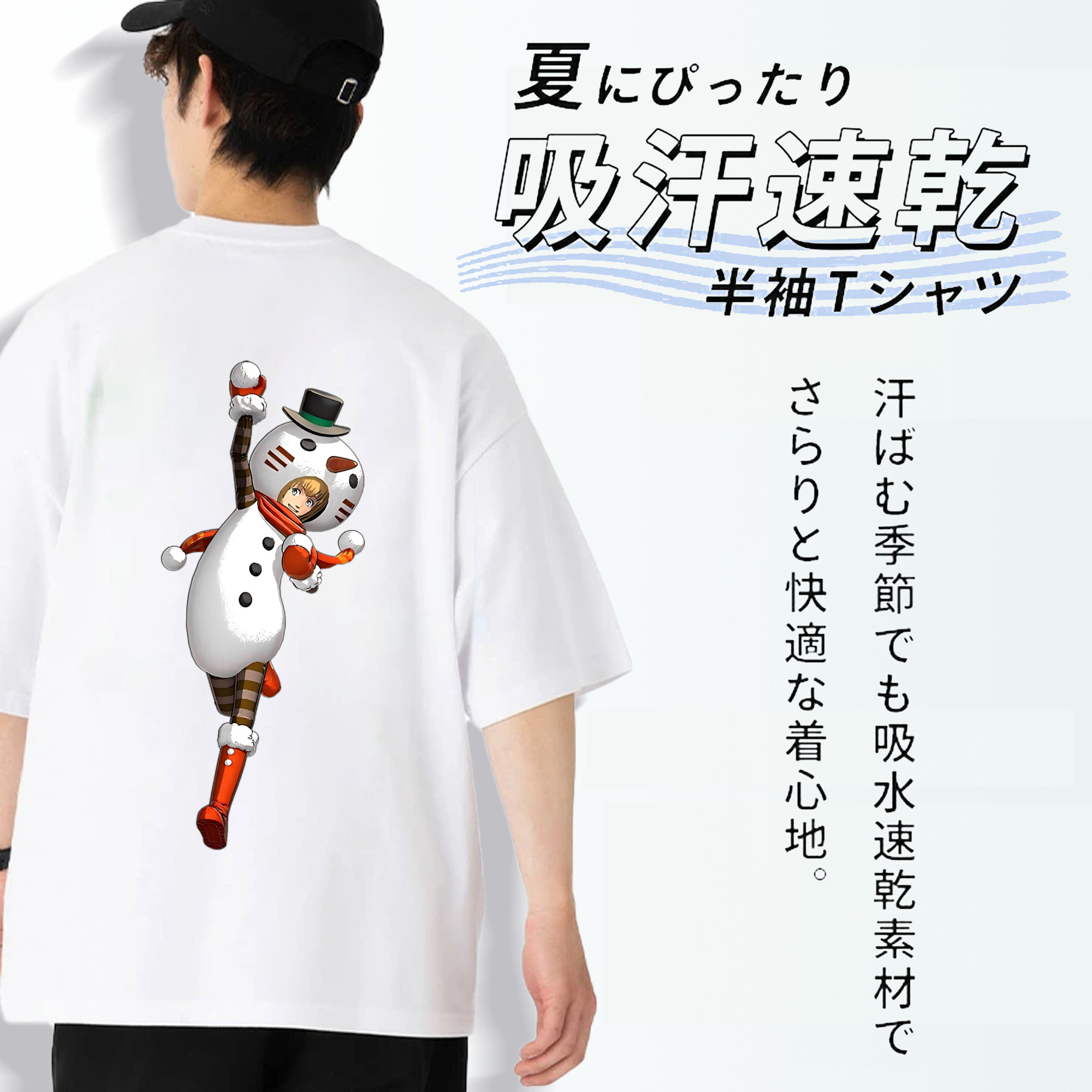 進撃の巨人 アルミン·アルレルト Attack on Titan Armin Arlert 綿100％ メンズ半袖Tシャツ（バックプリント） 通気性