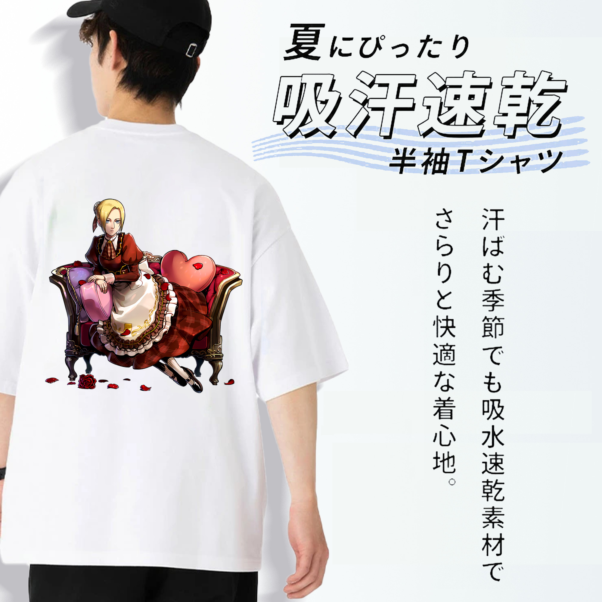 進撃の巨人 アニ・レオンハート Attack on Titan Annie Leonhart 綿100％ メンズ半袖Tシャツ（バックプリント） 通気性