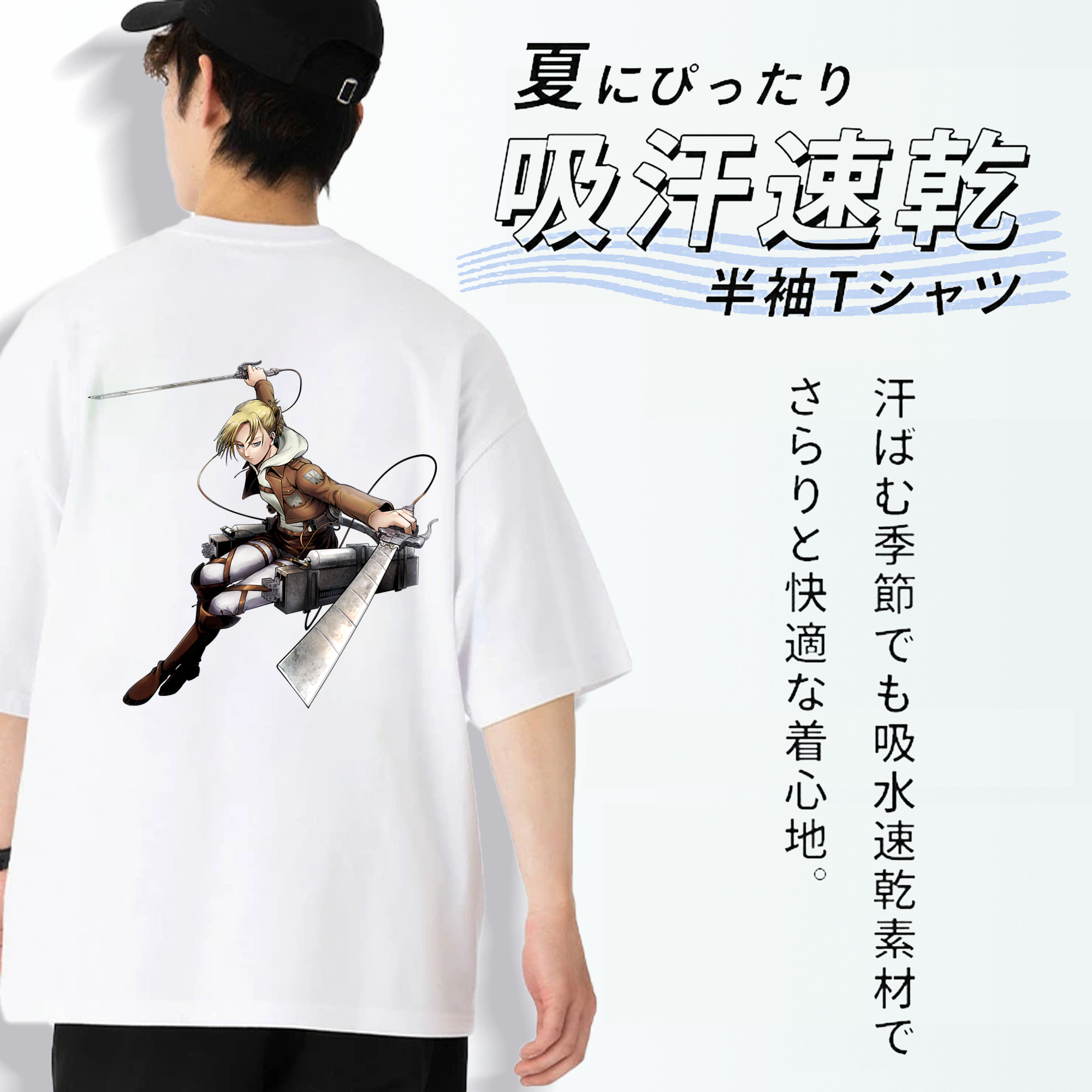 進撃の巨人 アニ・レオンハート Attack on Titan Annie Leonhart 綿100％ メンズ半袖Tシャツ（バックプリント） 通気性