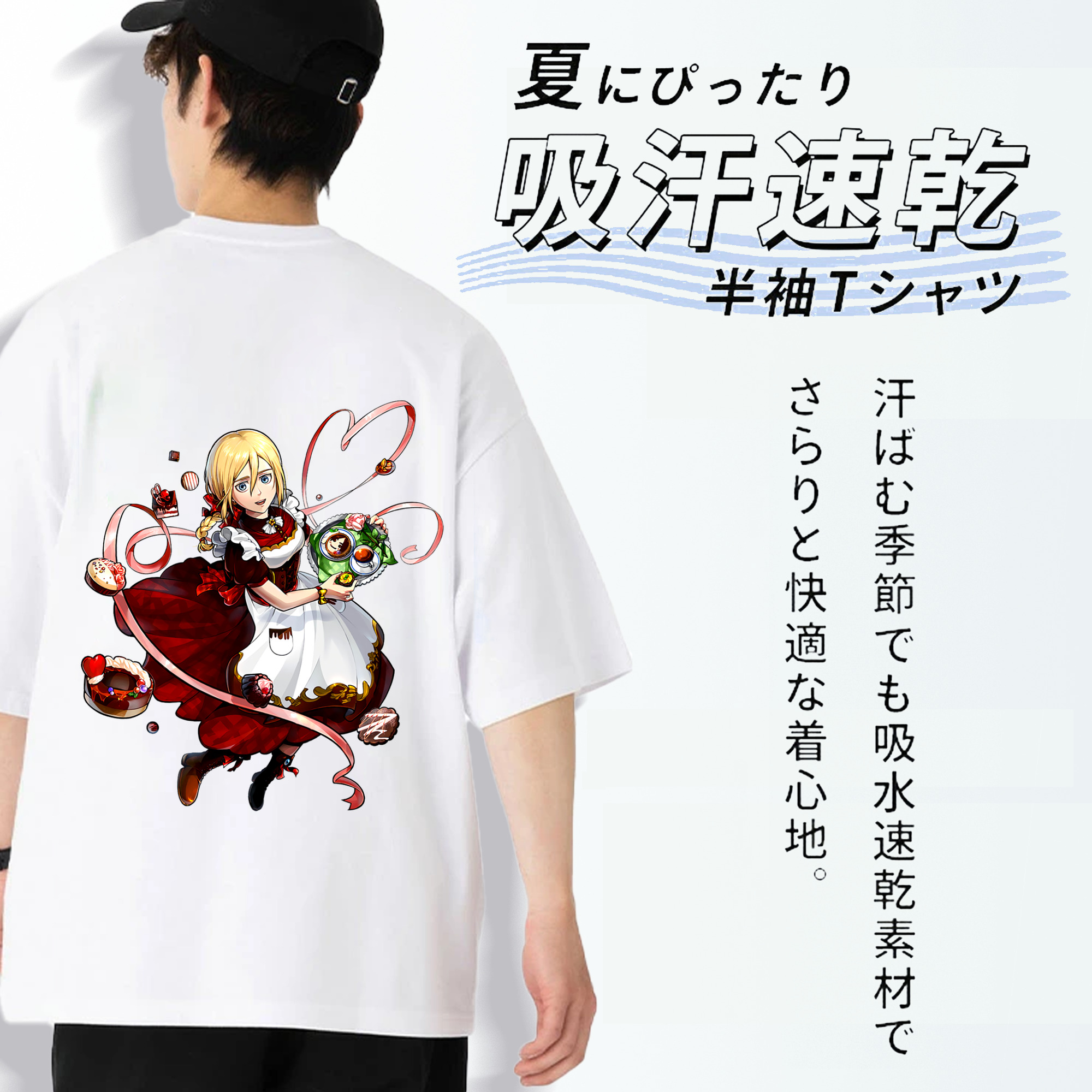 進撃の巨人 クリスタ·レンズ Attack on Titan Christa Lenz 綿100％ メンズ半袖Tシャツ（バックプリント） 通気性