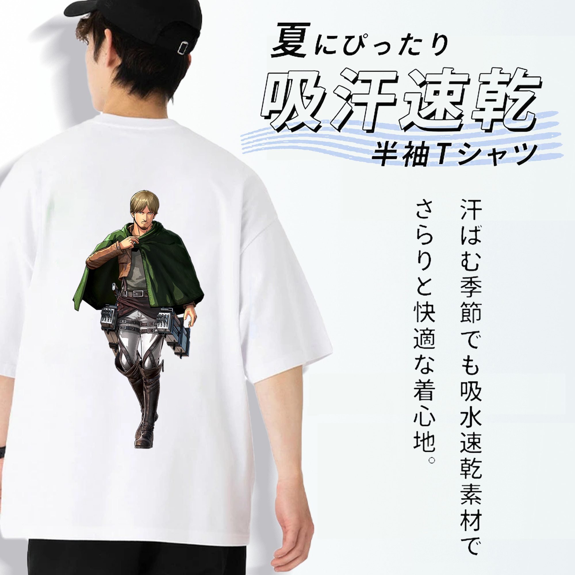 進撃の巨人 ミケ·ザカリアス Attack on Titan Mike Zakarius 綿100％ メンズ半袖Tシャツ（バックプリント） 通気性