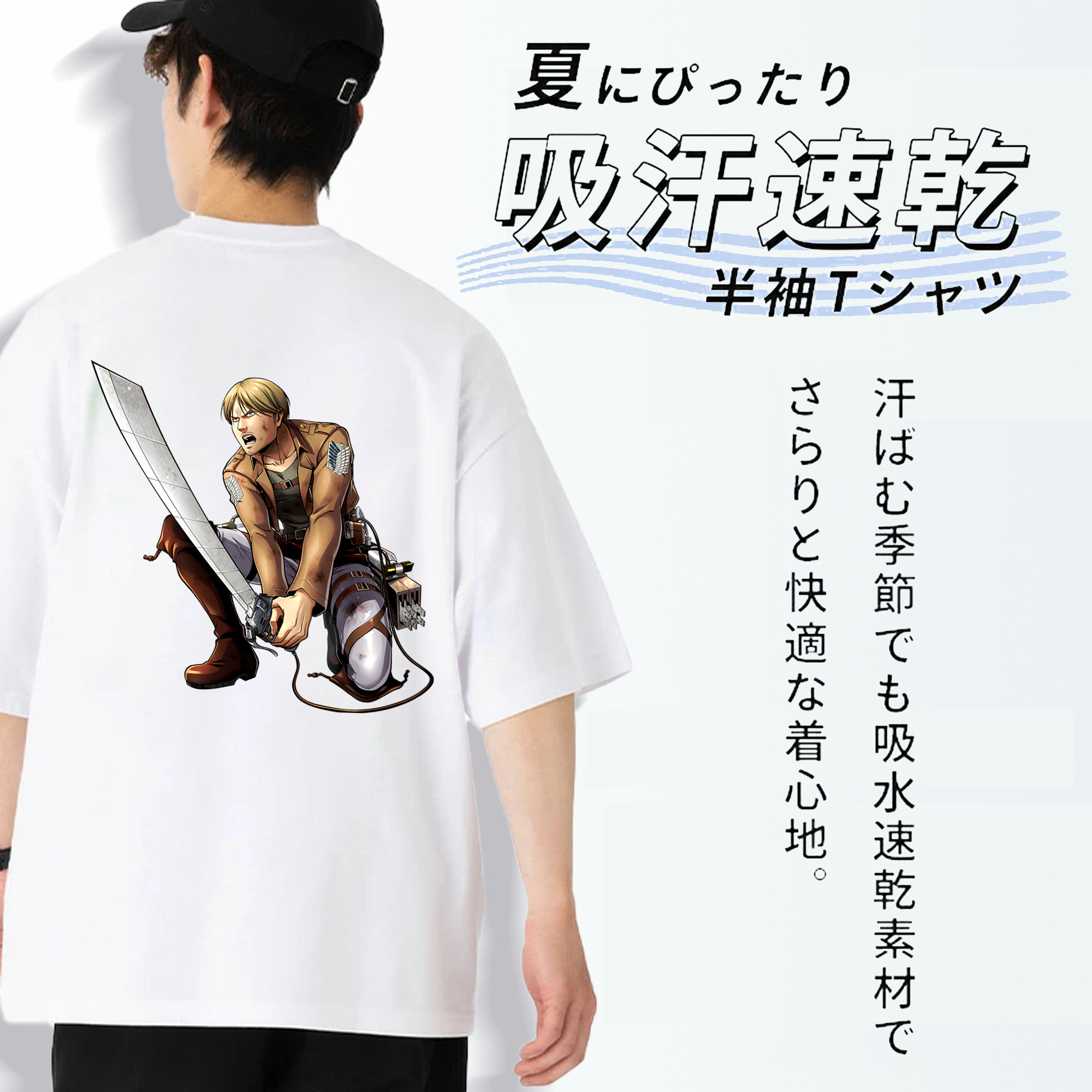 進撃の巨人 ミケ·ザカリアス Attack on Titan Mike Zakarius 綿100％ メンズ半袖Tシャツ（バックプリント） 通気性