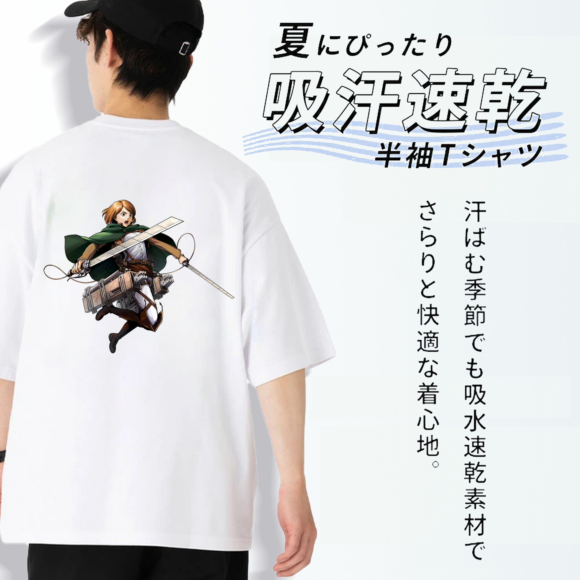 進撃の巨人 ペトラ·ラル Attack on Titan Petra Rall 綿100％ メンズ半袖Tシャツ（バックプリント） 通気性