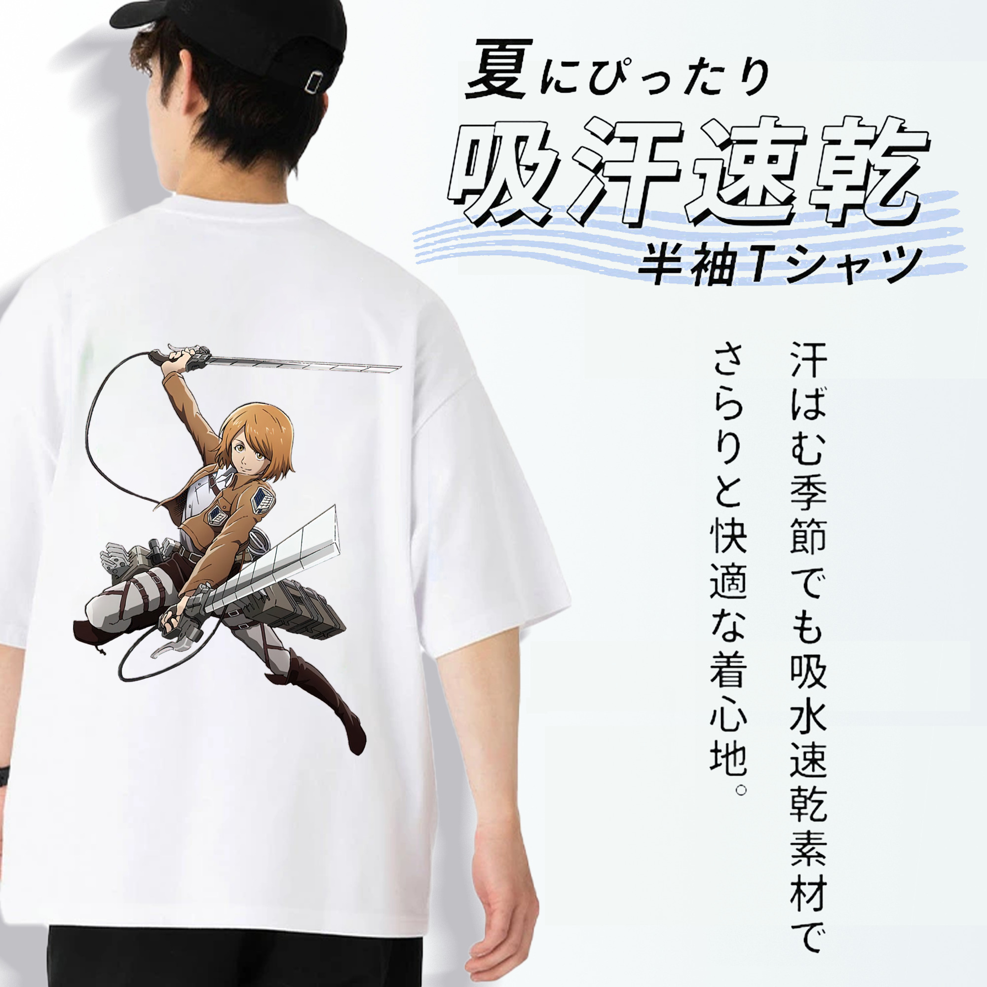進撃の巨人 ペトラ·ラル Attack on Titan Petra Rall 綿100％ メンズ半袖Tシャツ（バックプリント） 通気性