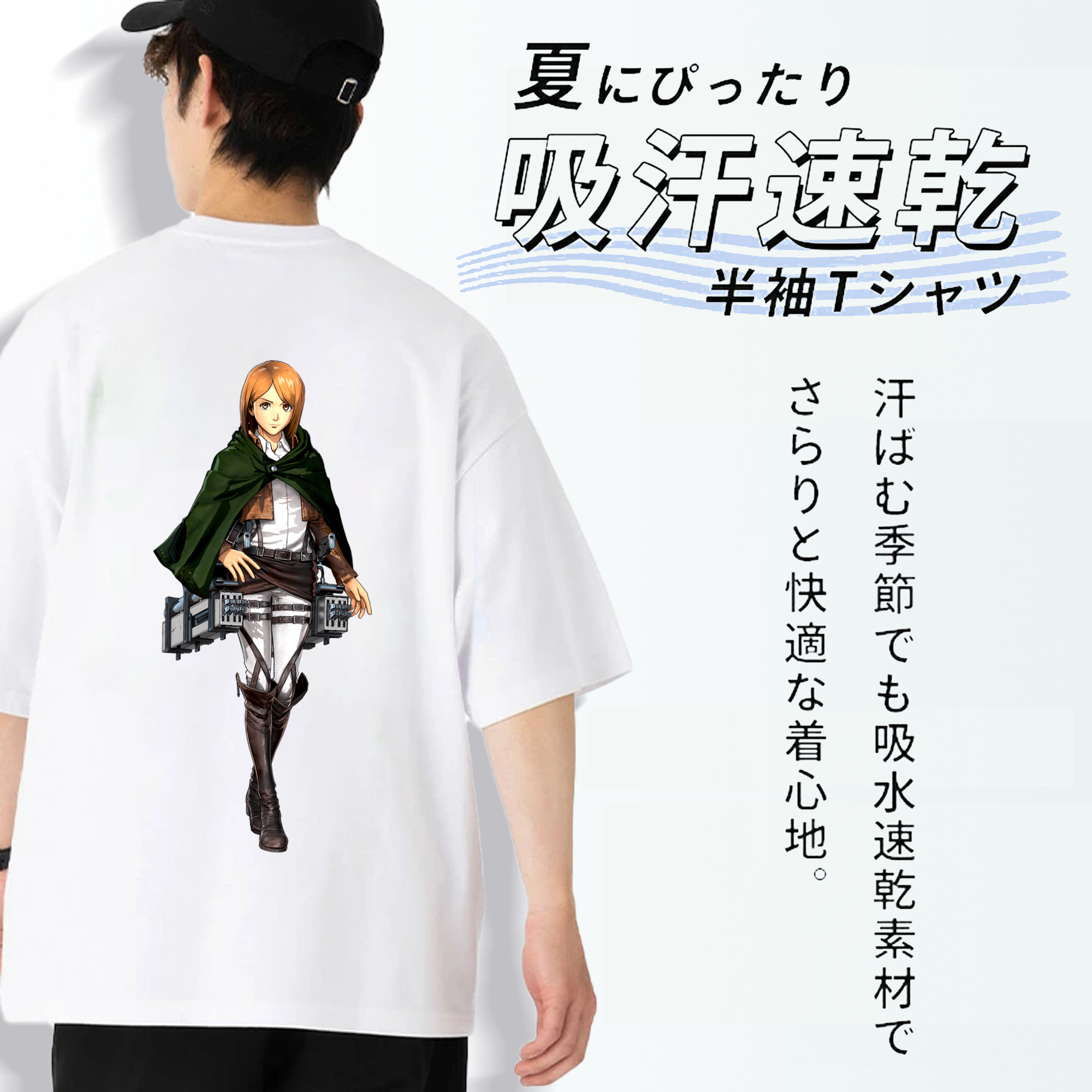進撃の巨人 ペトラ·ラル Attack on Titan Petra Rall 綿100％ メンズ半袖Tシャツ（バックプリント） 通気性