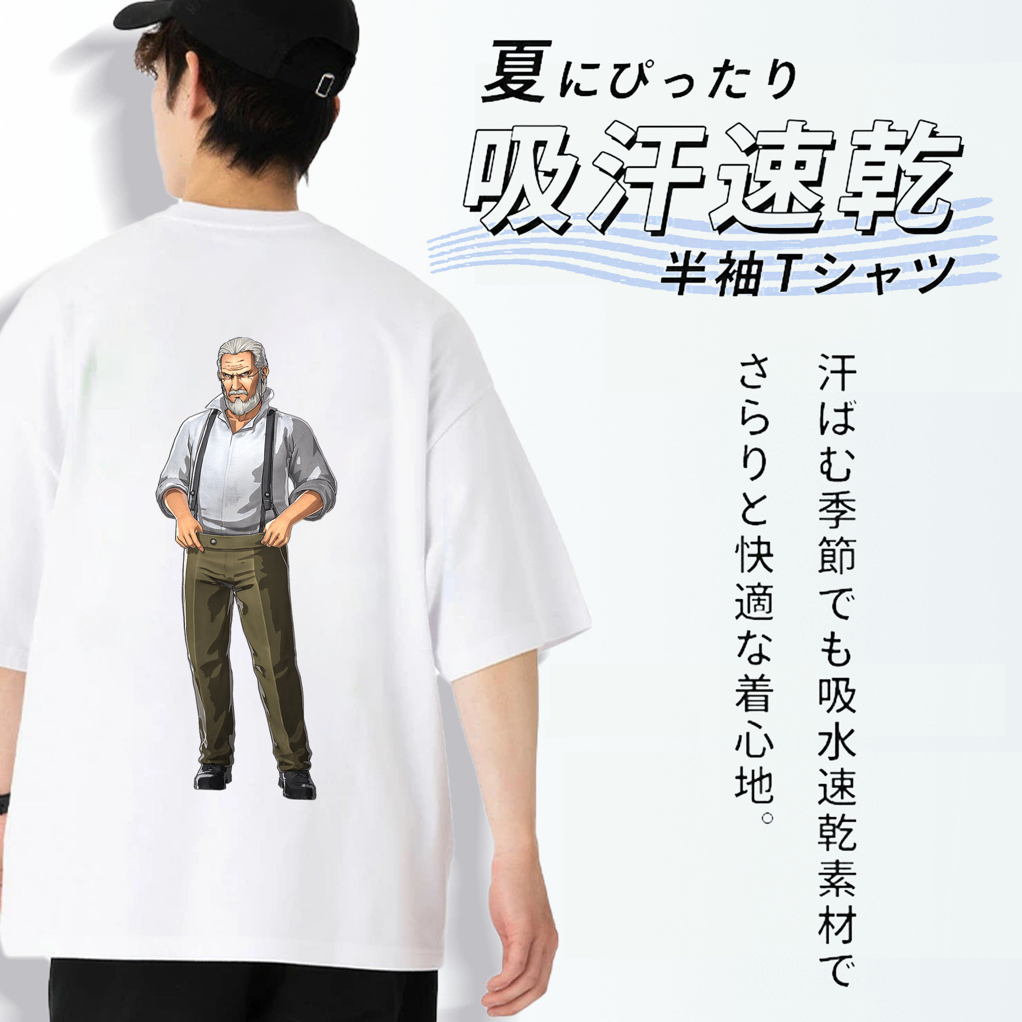 進撃の巨人 Attack on Titan 綿100％ メンズ半袖Tシャツ（バックプリント） 通気性