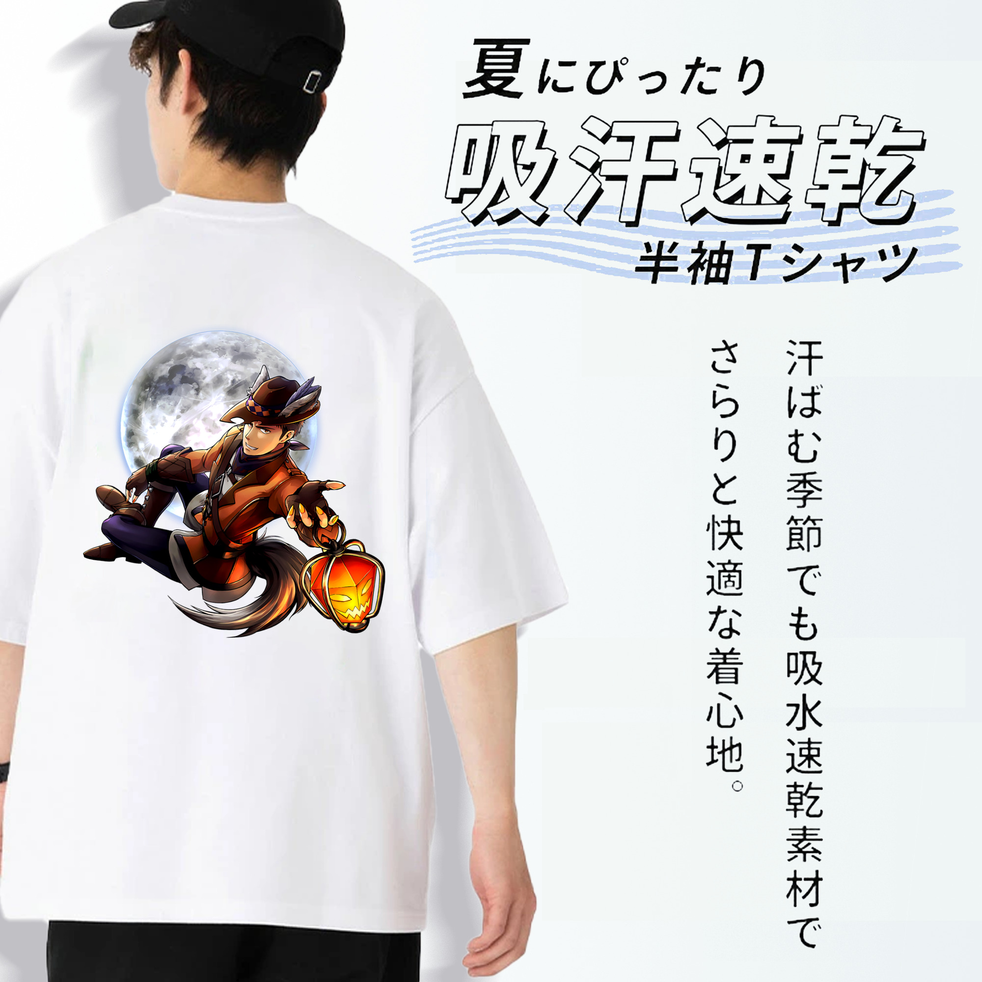 進撃の巨人 Attack on Titan 綿100％ メンズ半袖Tシャツ（バックプリント） 通気性
