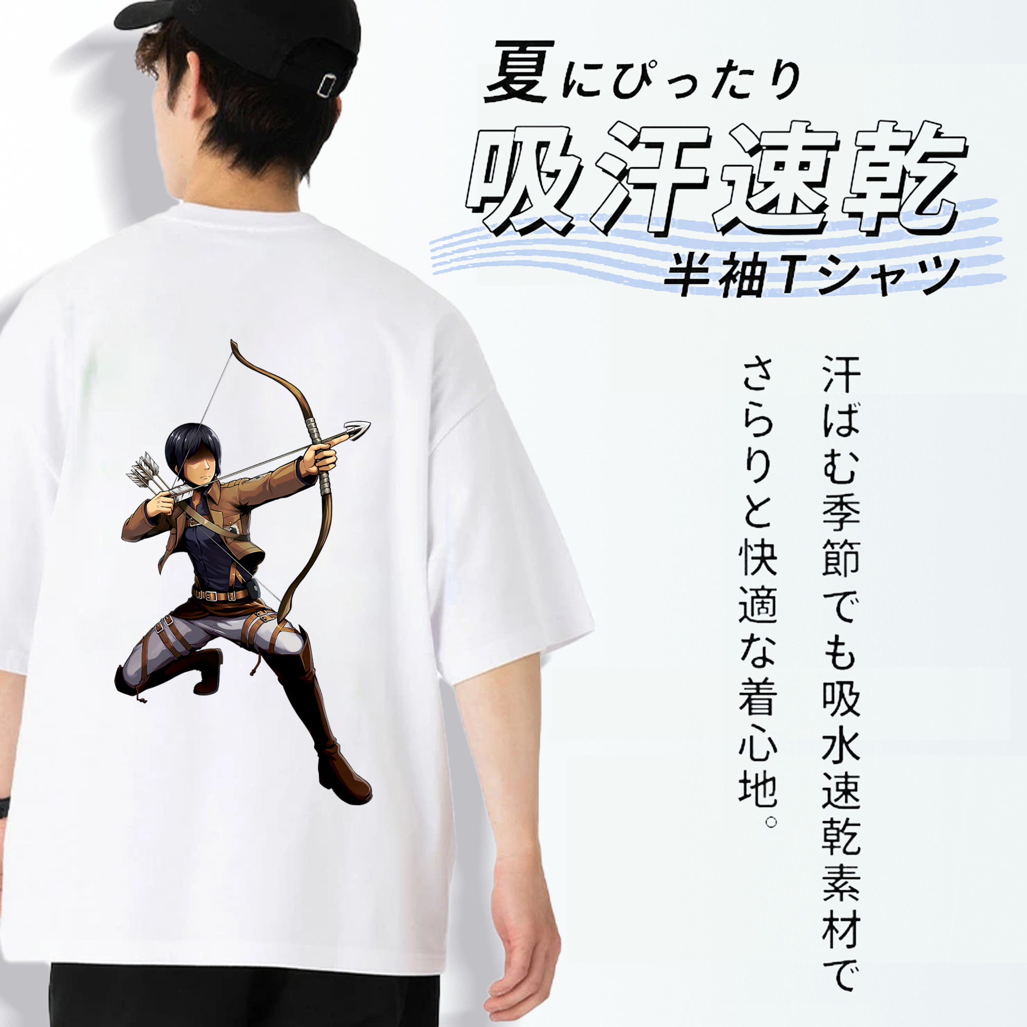 進撃の巨人 Attack on Titan 綿100％ メンズ半袖Tシャツ（バックプリント） 通気性