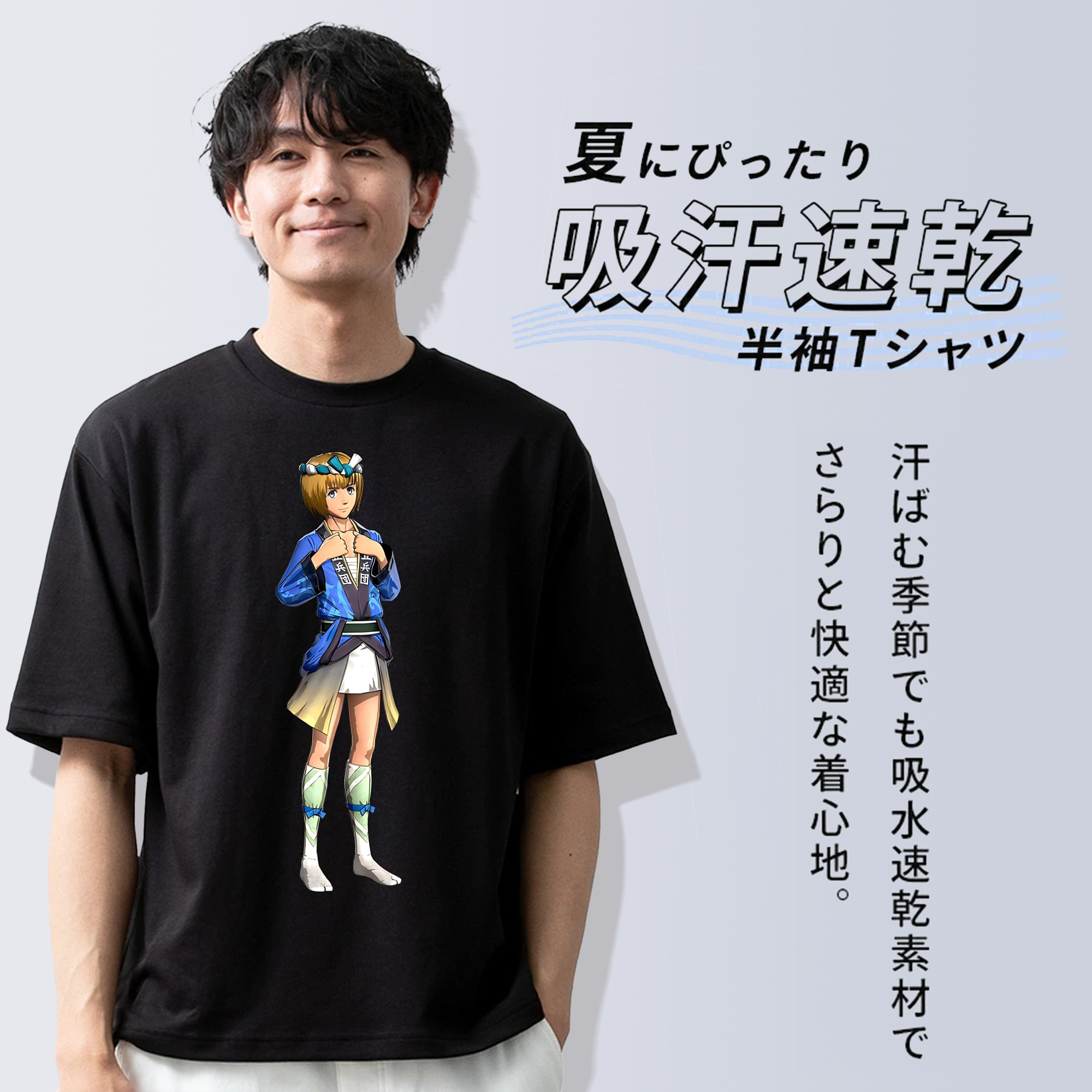 進撃の巨人 アルミン·アルレルト Attack on Titan Armin Arlert 綿100％ メンズ半袖Tシャツ｜肌触りやわらか＆通気性