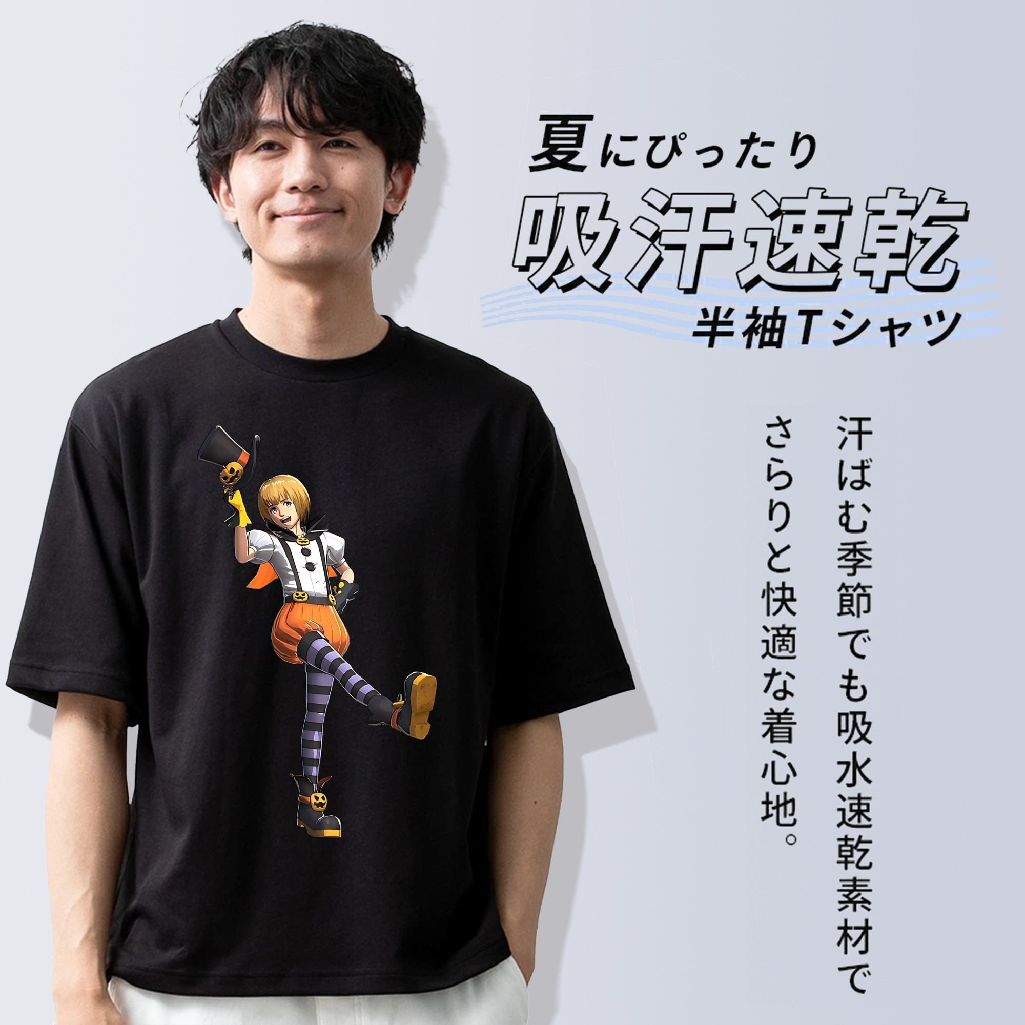 進撃の巨人 アルミン·アルレルト Attack on Titan Armin Arlert 綿100％ メンズ半袖Tシャツ｜肌触りやわらか＆通気性