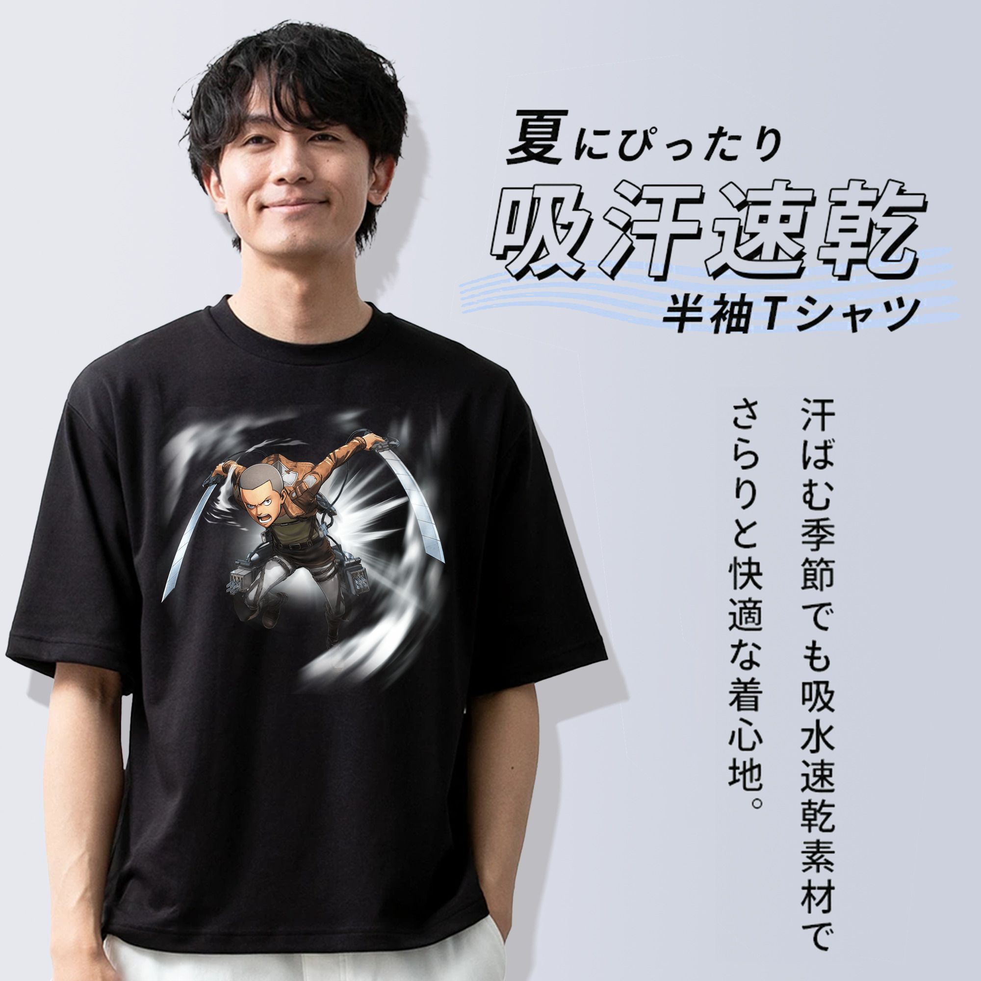 進撃の巨人 コニー·スプリンガー Attack on Titan Connie Springer 綿100％ メンズ半袖Tシャツ｜肌触りやわらか＆通気性